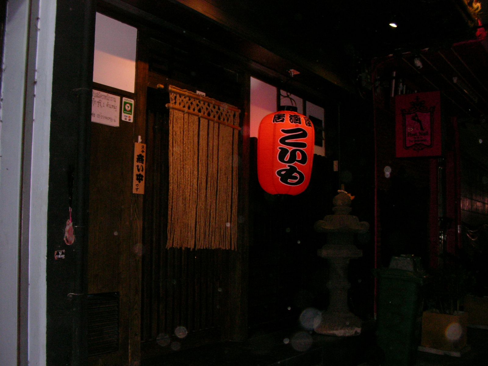 20150624_04.jpg