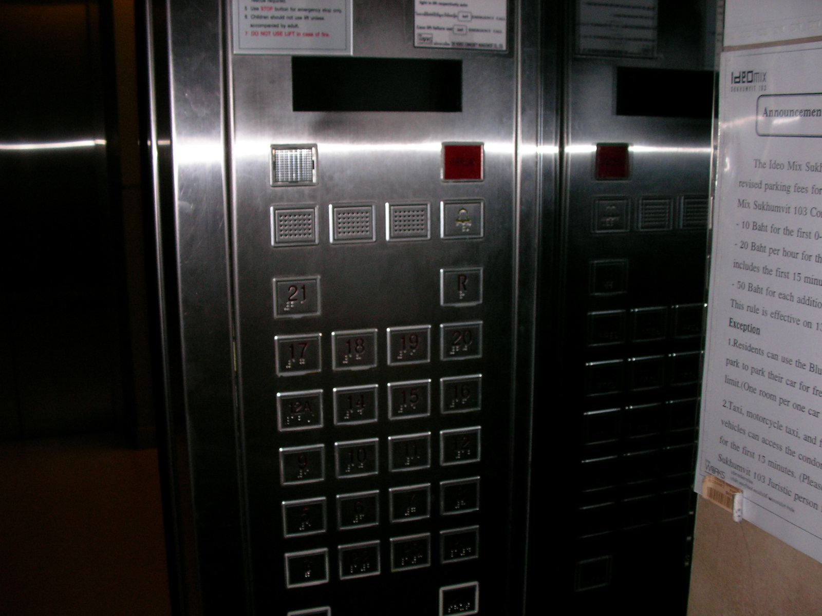 20130830_04.jpg