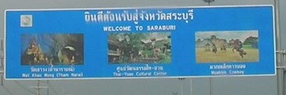 20160531_09.jpg