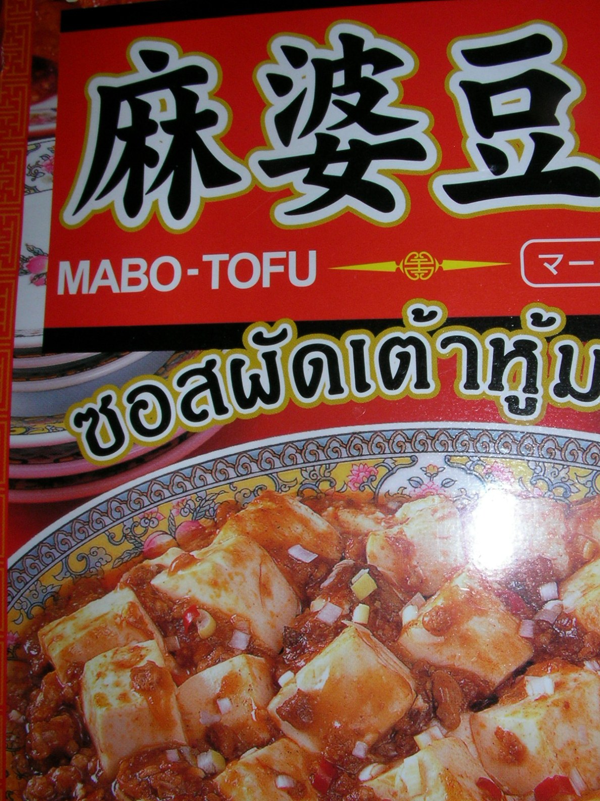 20130126_01.jpg