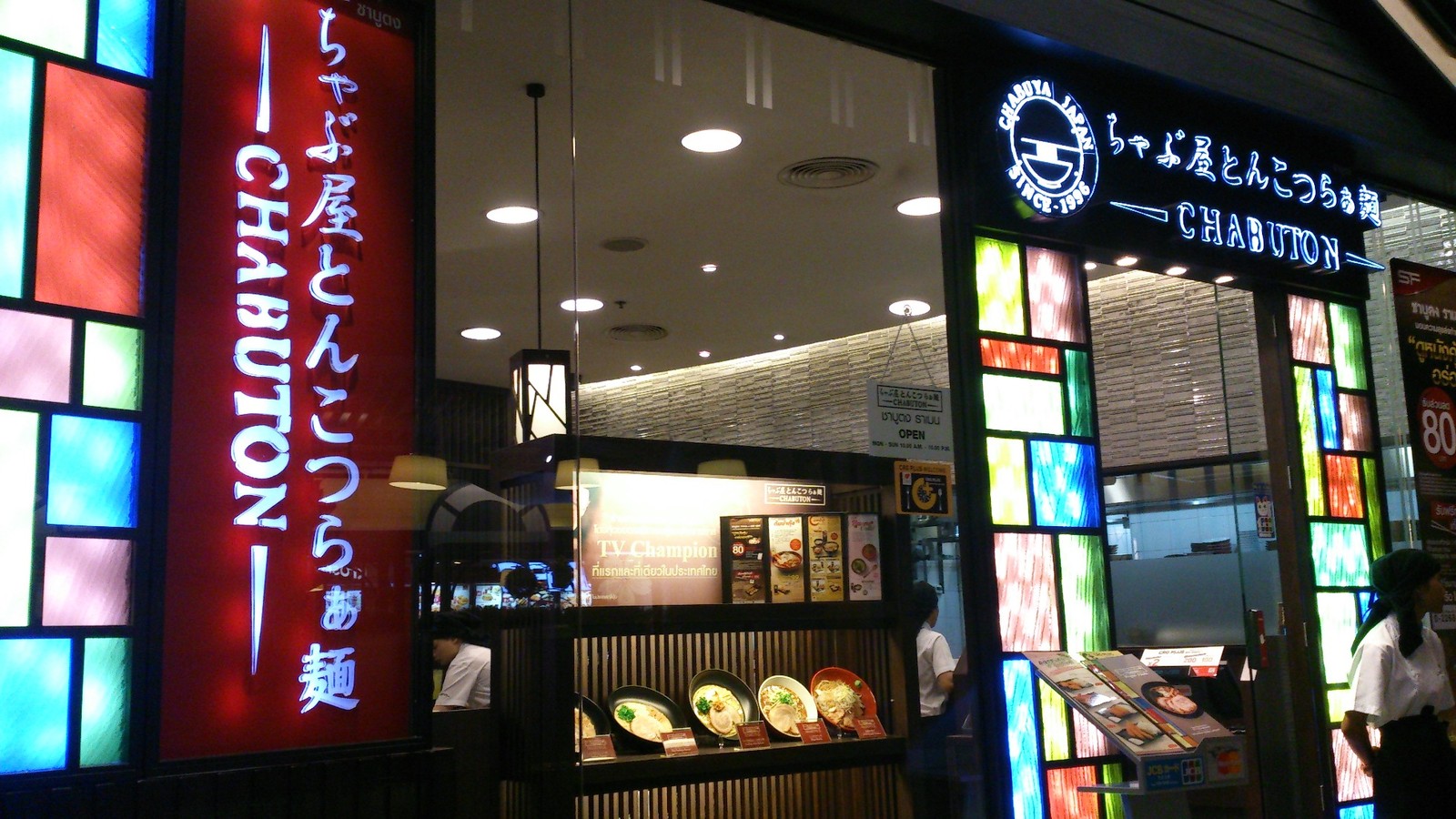 20141017_02.jpg