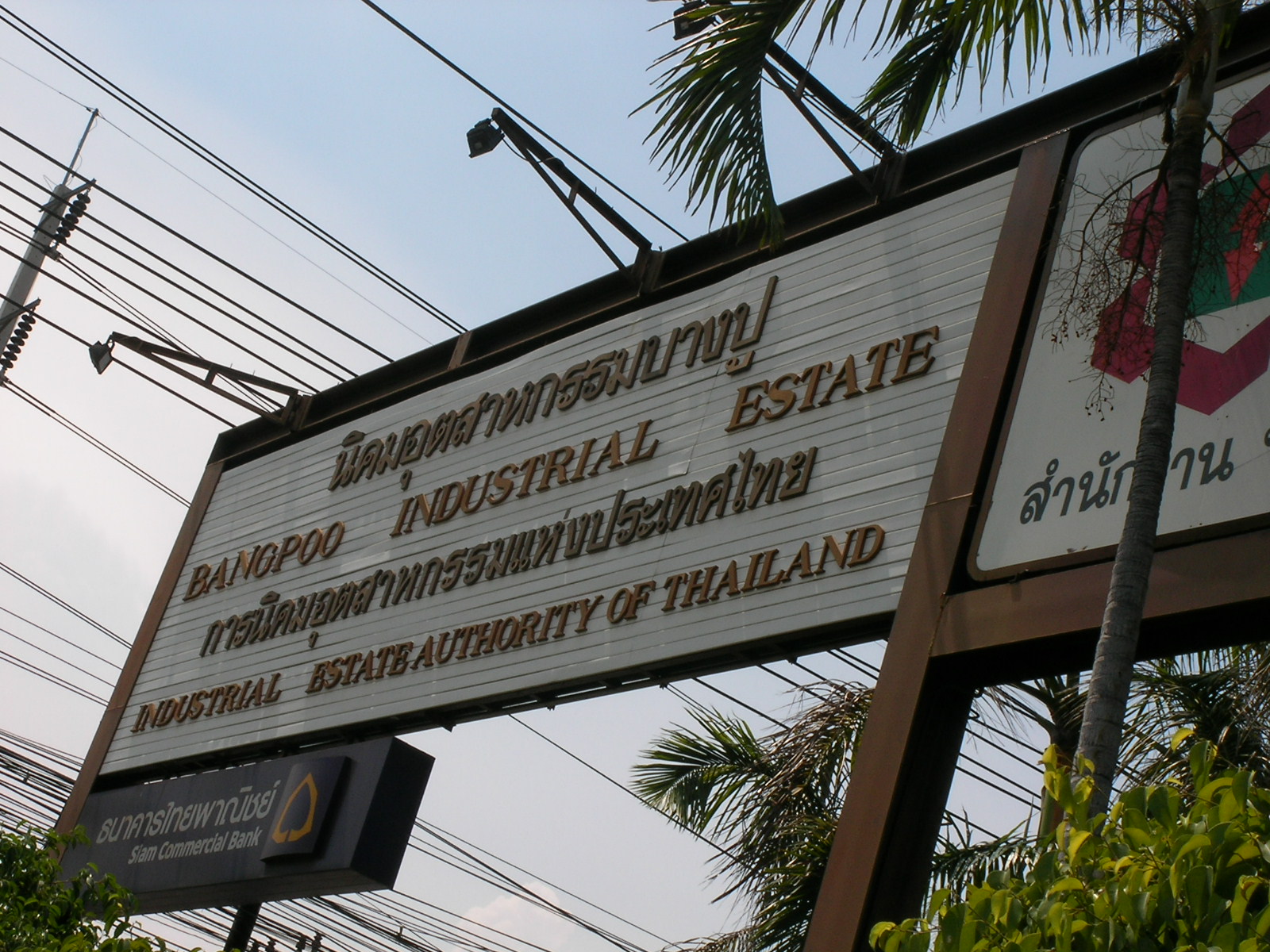 20140529_02.jpg