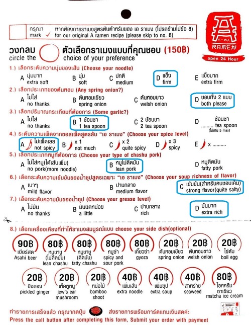 20180118_15