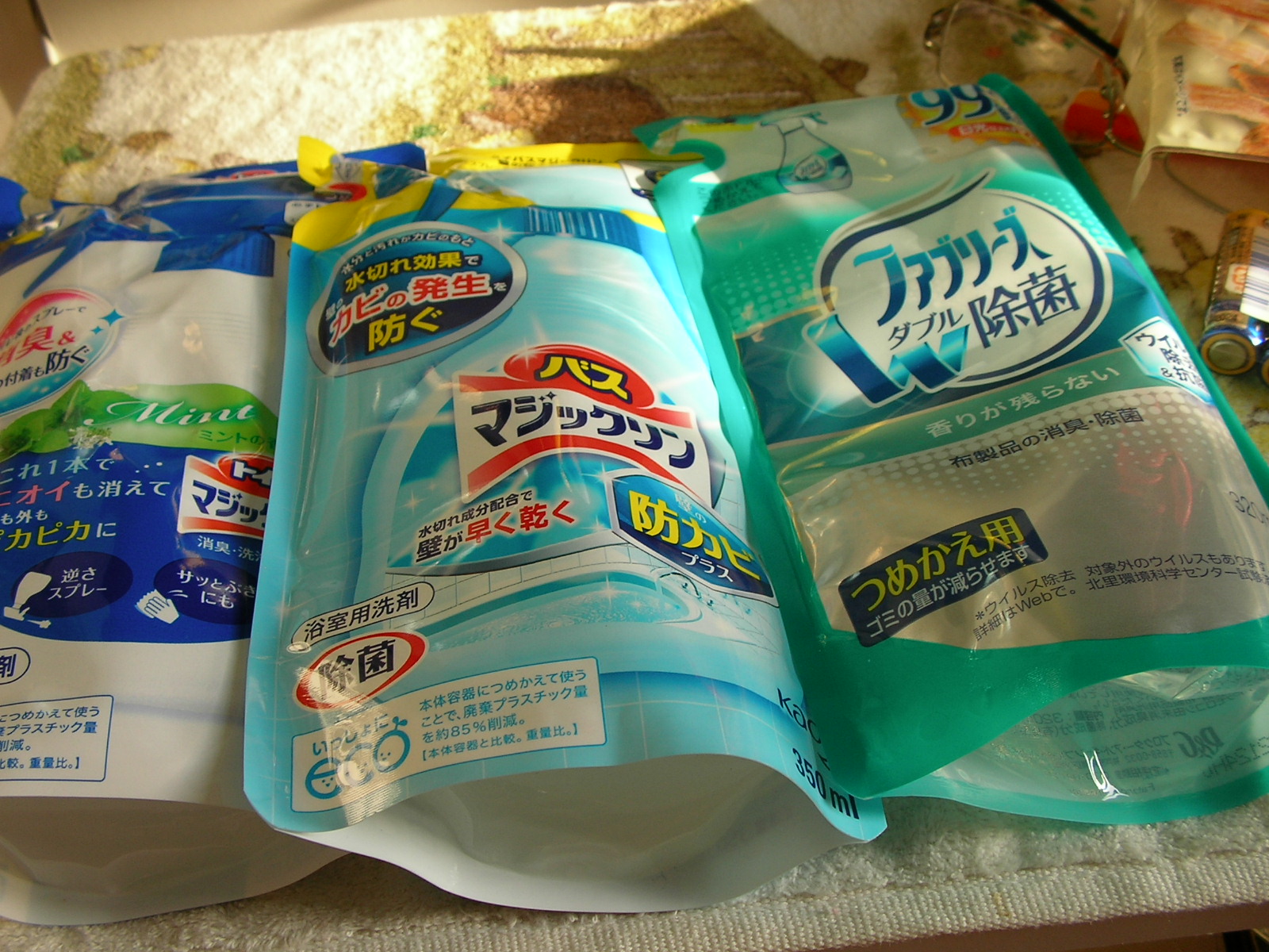 20141225_03.jpg