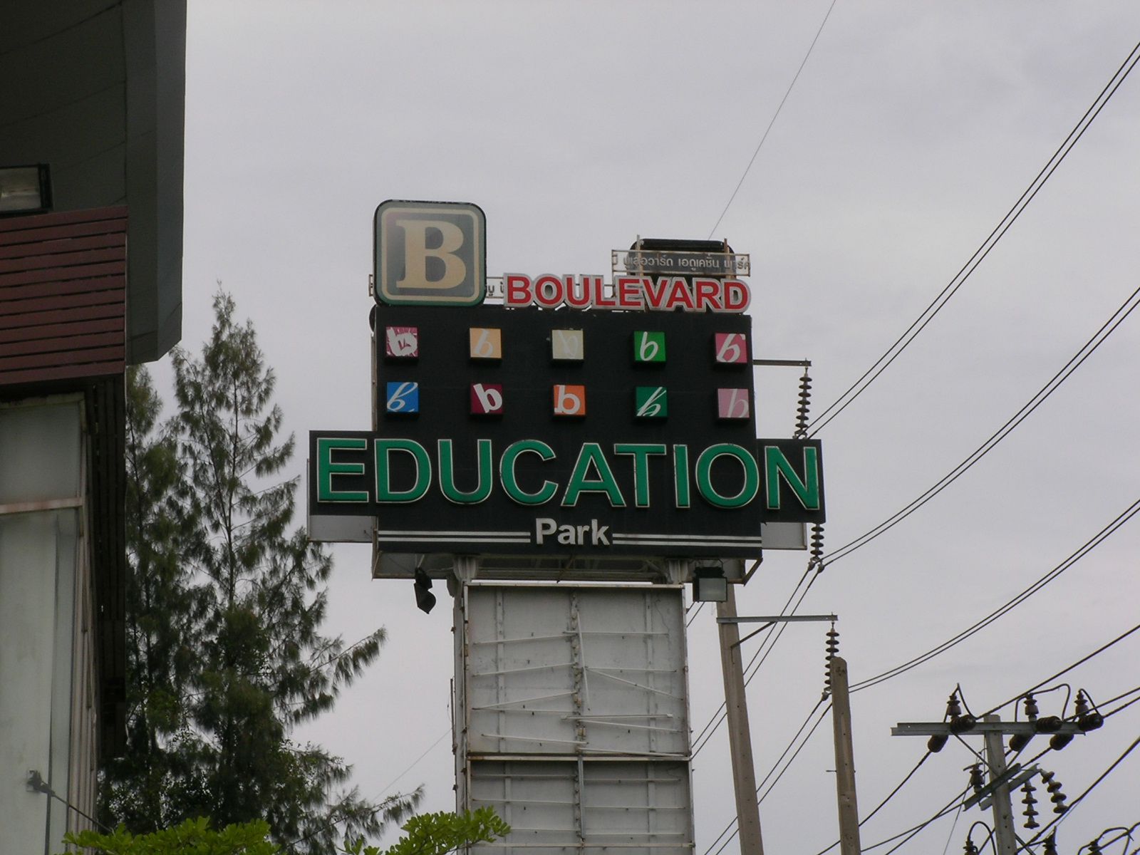 20150630_01.jpg