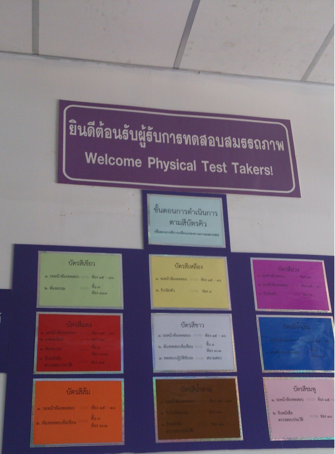20141115_07.jpg