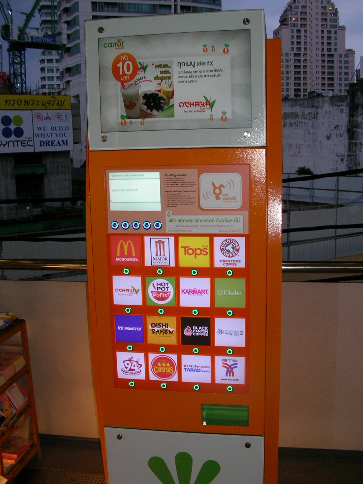20121115_01.jpg