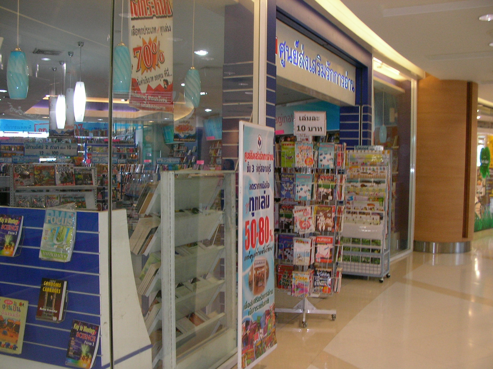 20140718_08.jpg