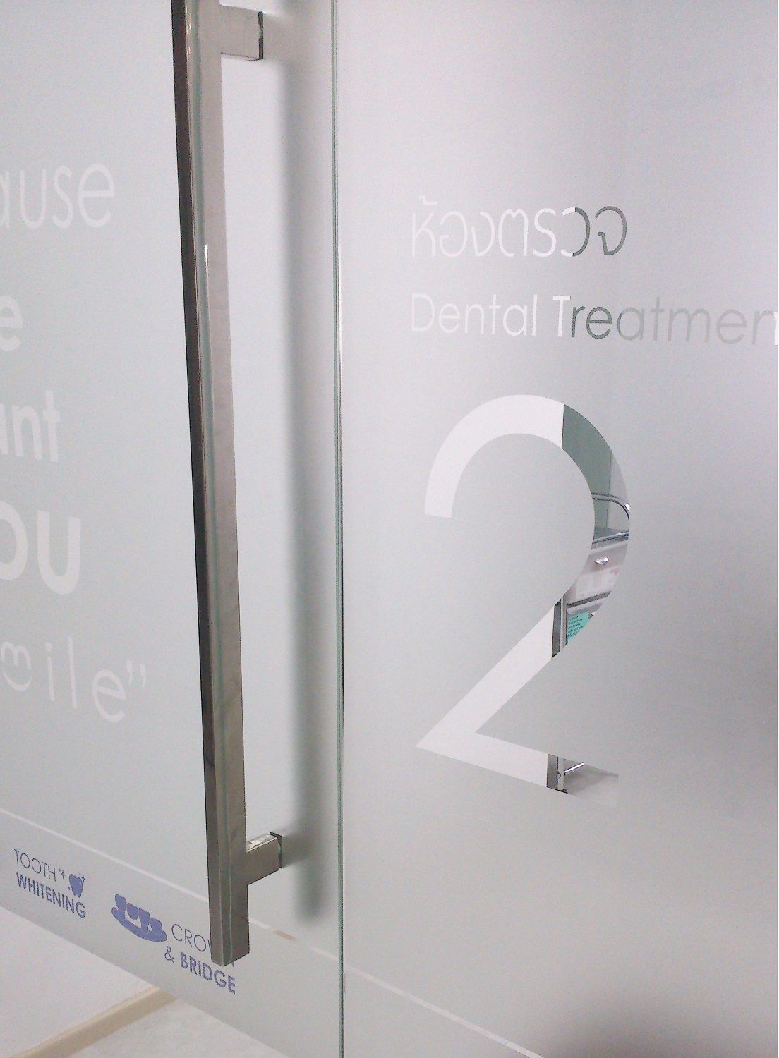 20150822_04.jpg