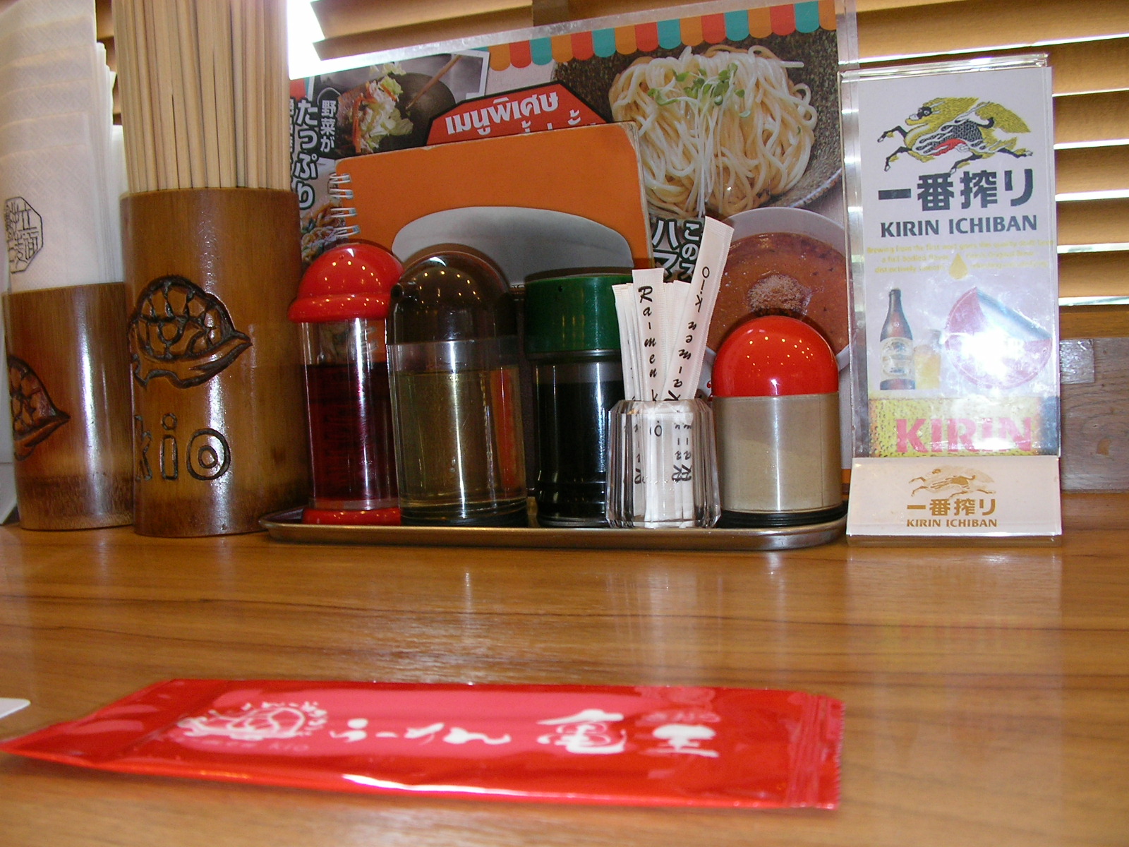 20150324_10.jpg