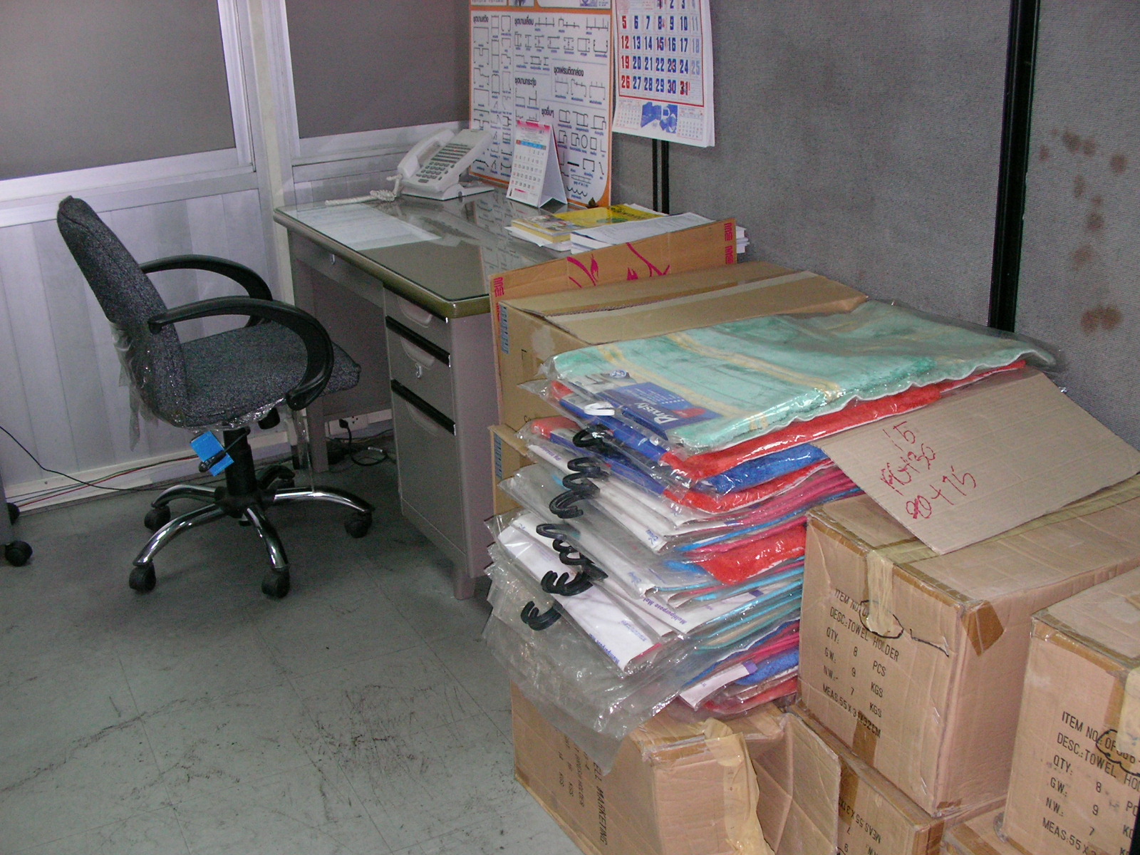 20140116_04.jpg