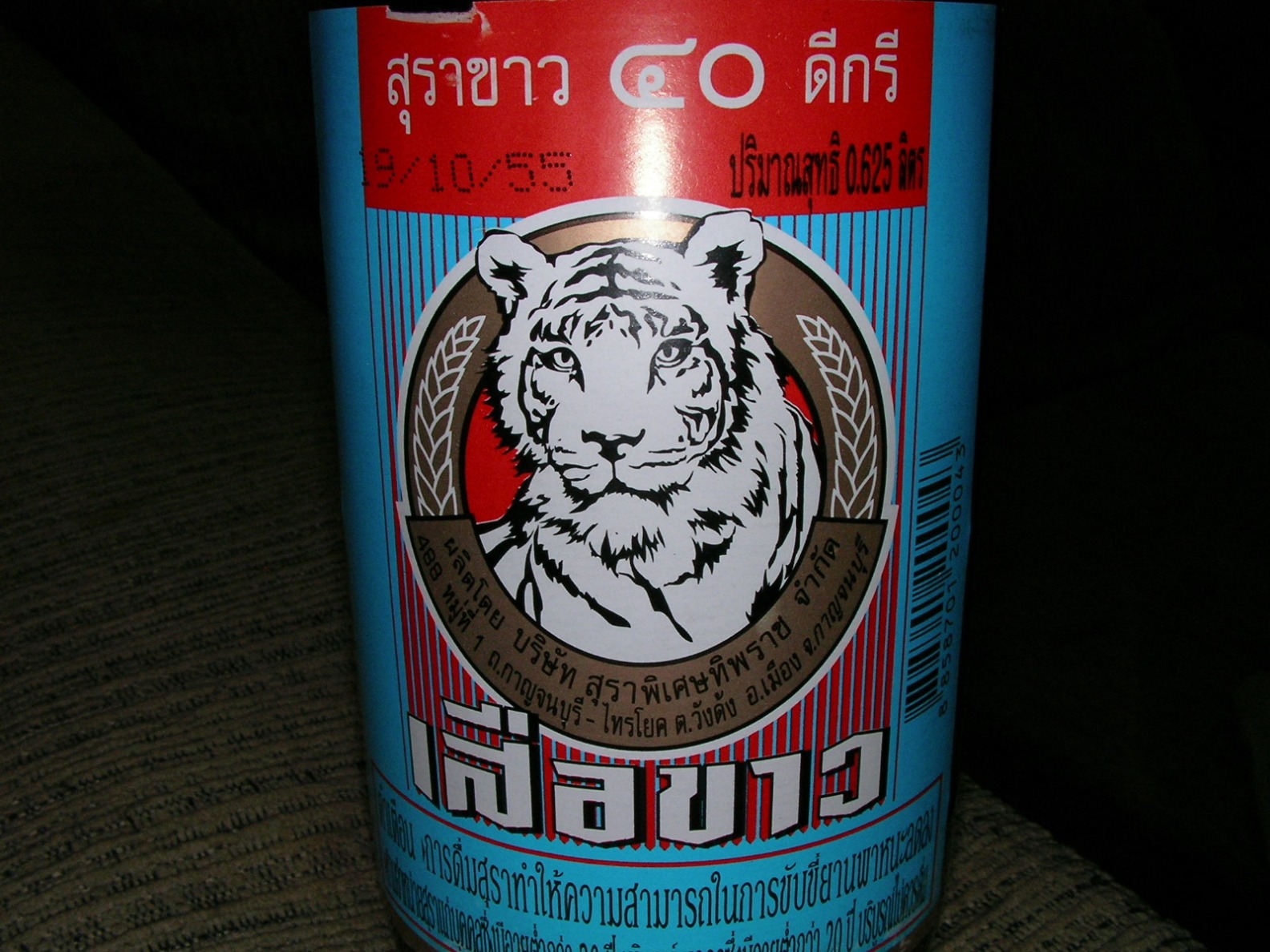 20130406_01.jpg