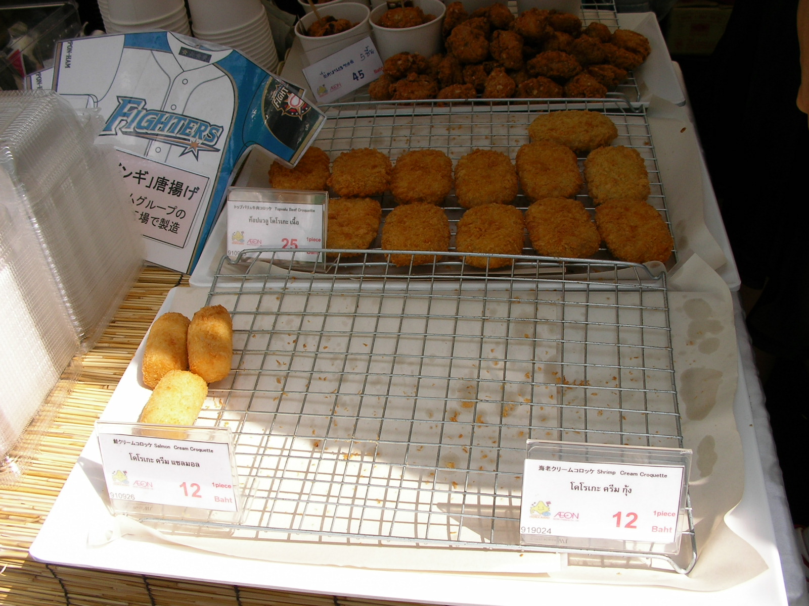 20141125_06.jpg