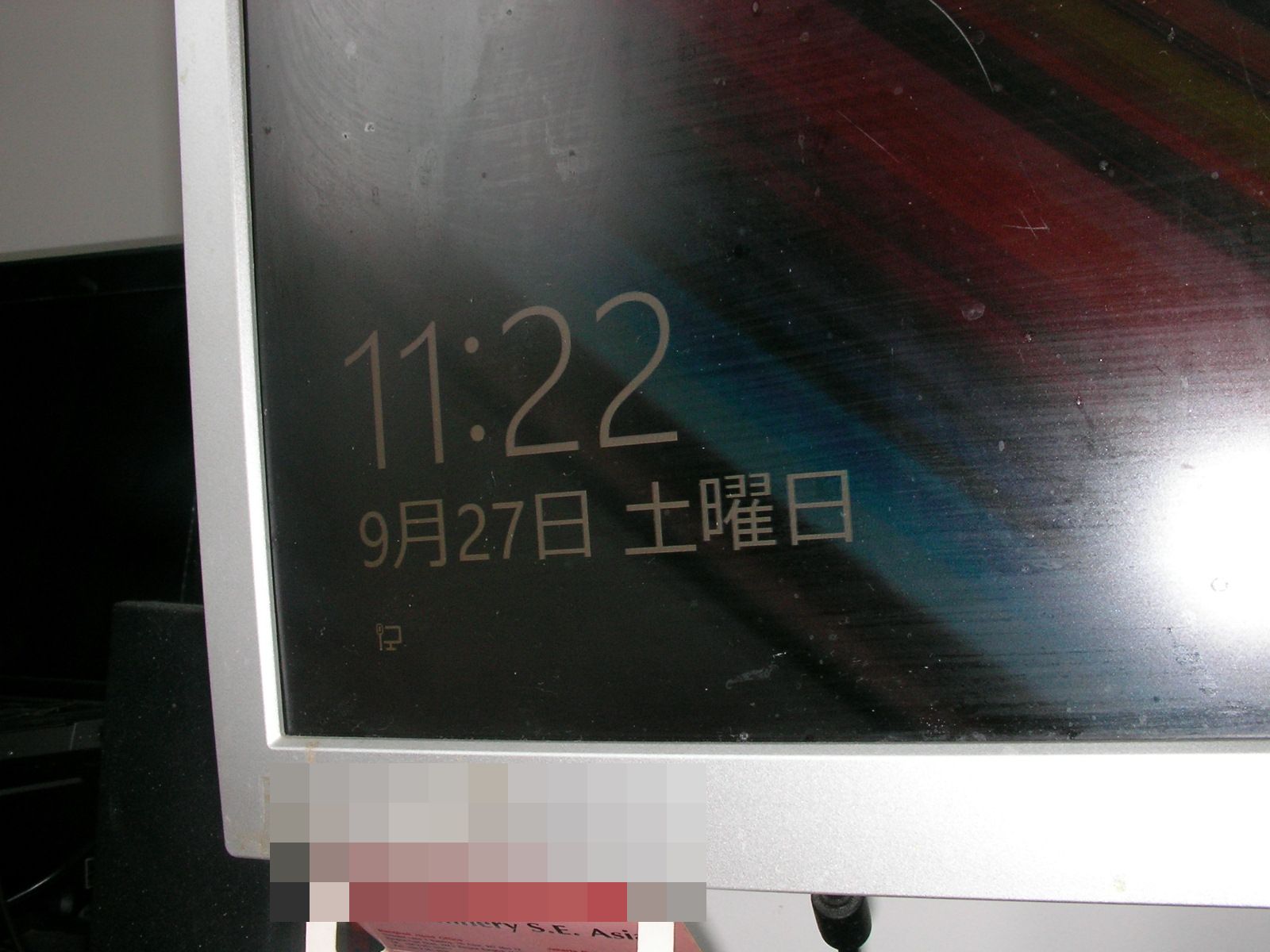 20140930_08.jpg