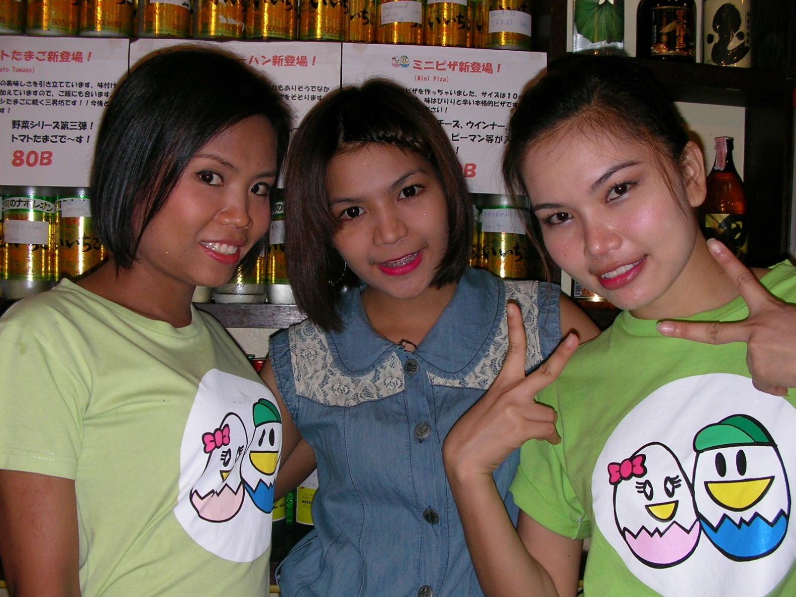 20120817_09.jpg