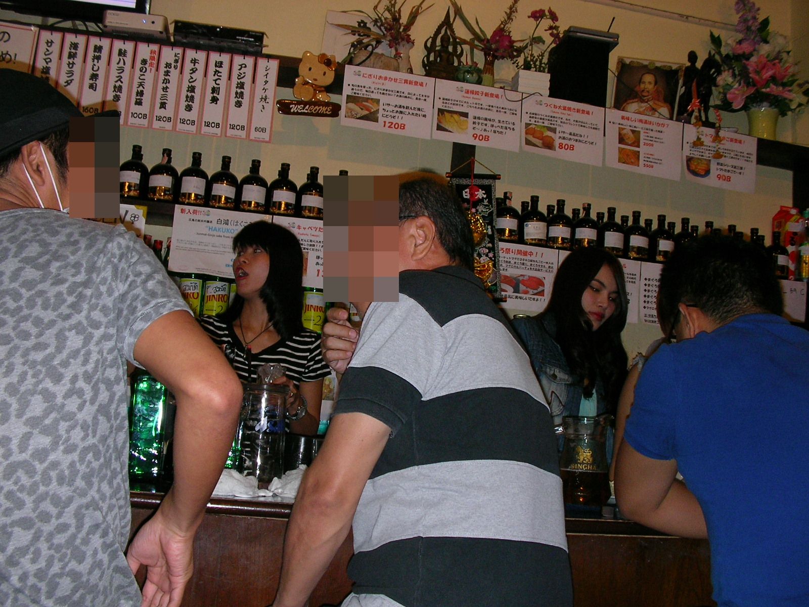 20141205_04.jpg