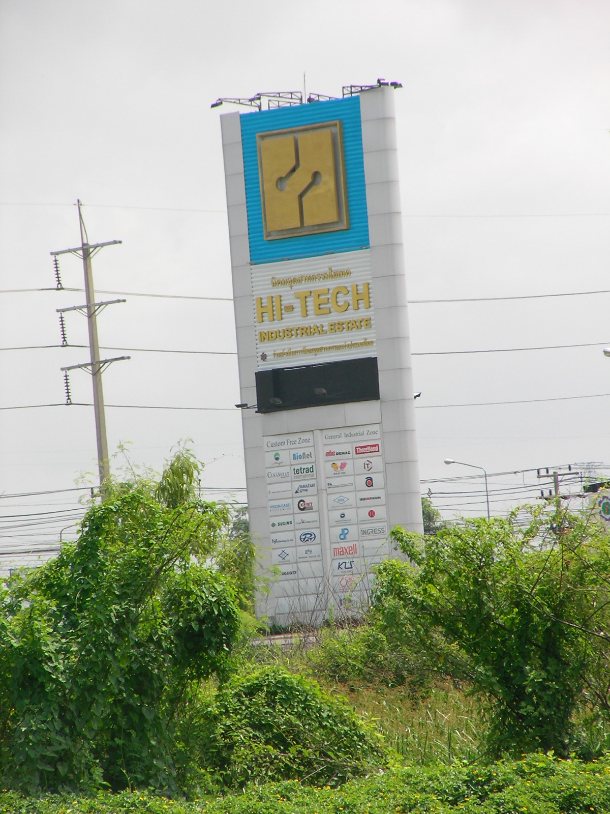 20141025_06.jpg