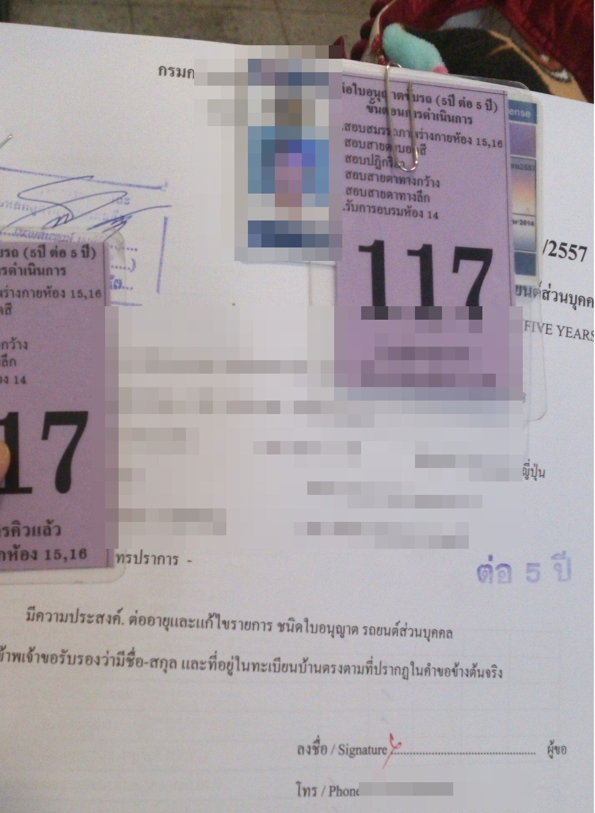 20141115_06.jpg