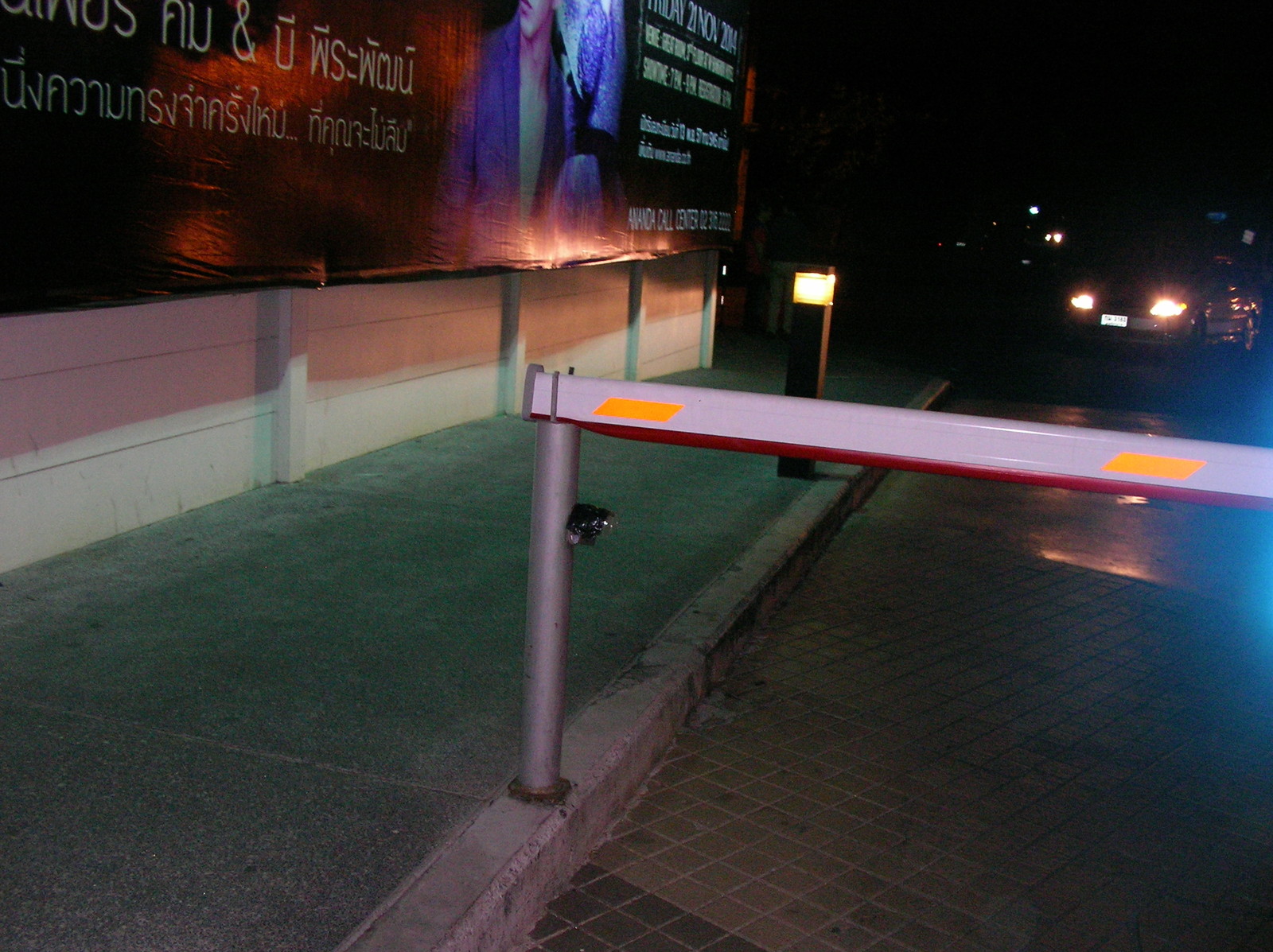 20150120_01.jpg
