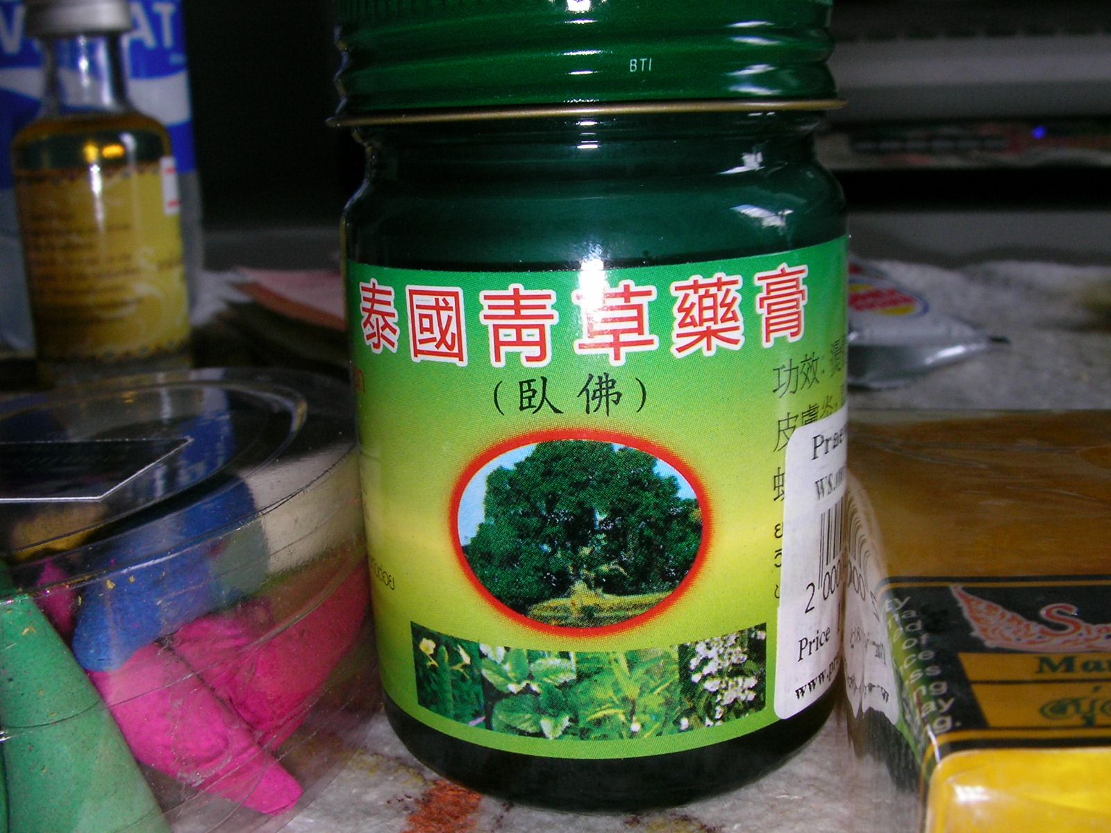 20150826_04.jpg