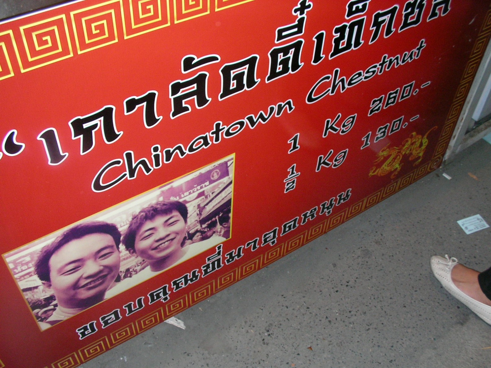20130323_08.jpg