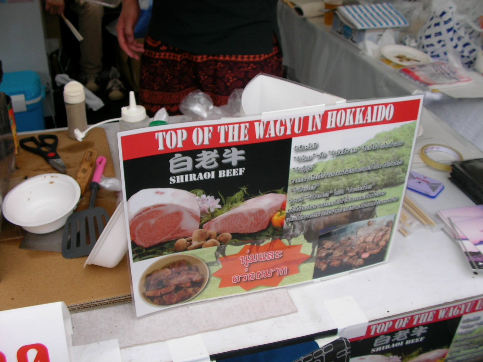 20141125_12.jpg