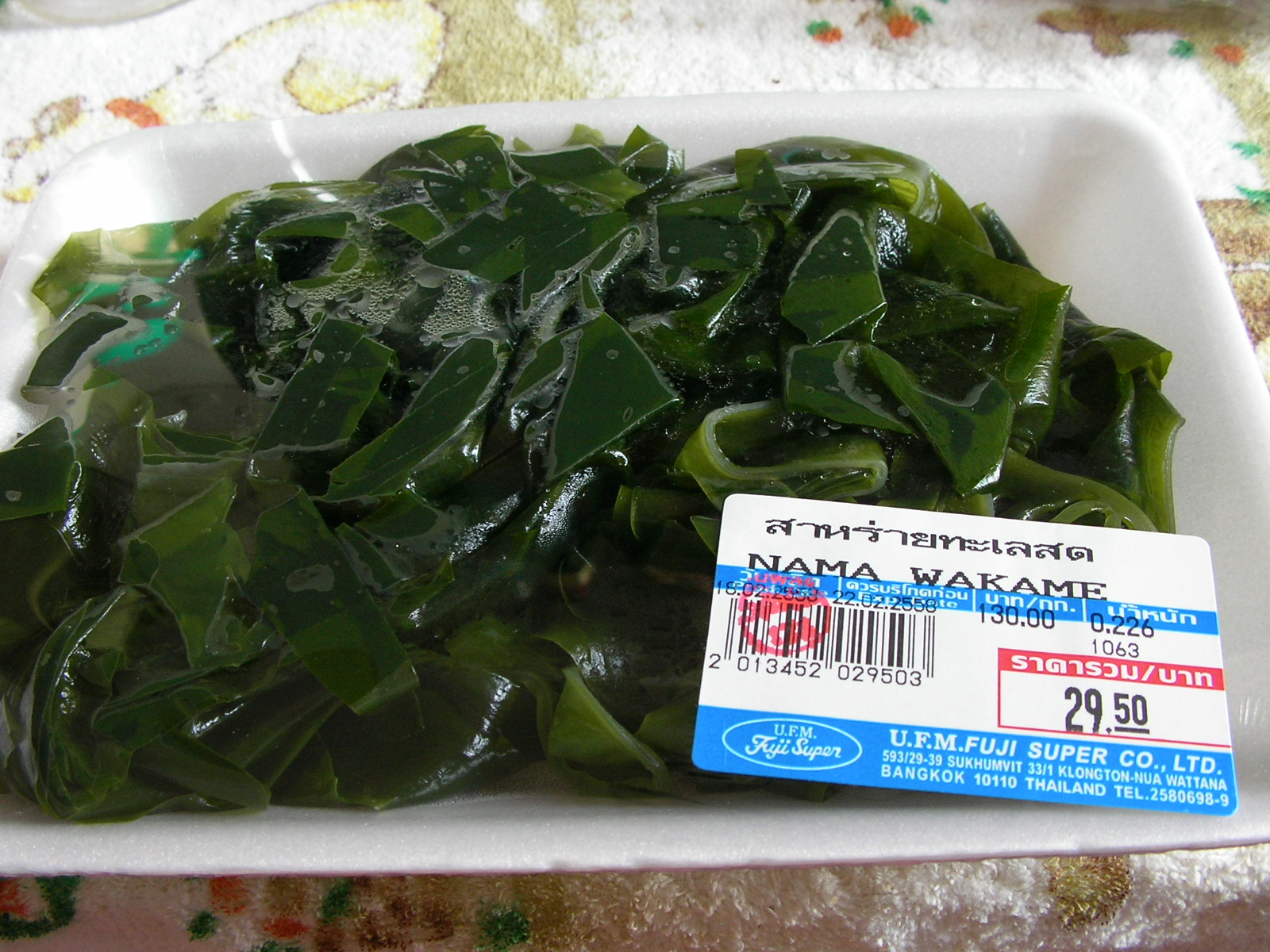 20150225_01.jpg
