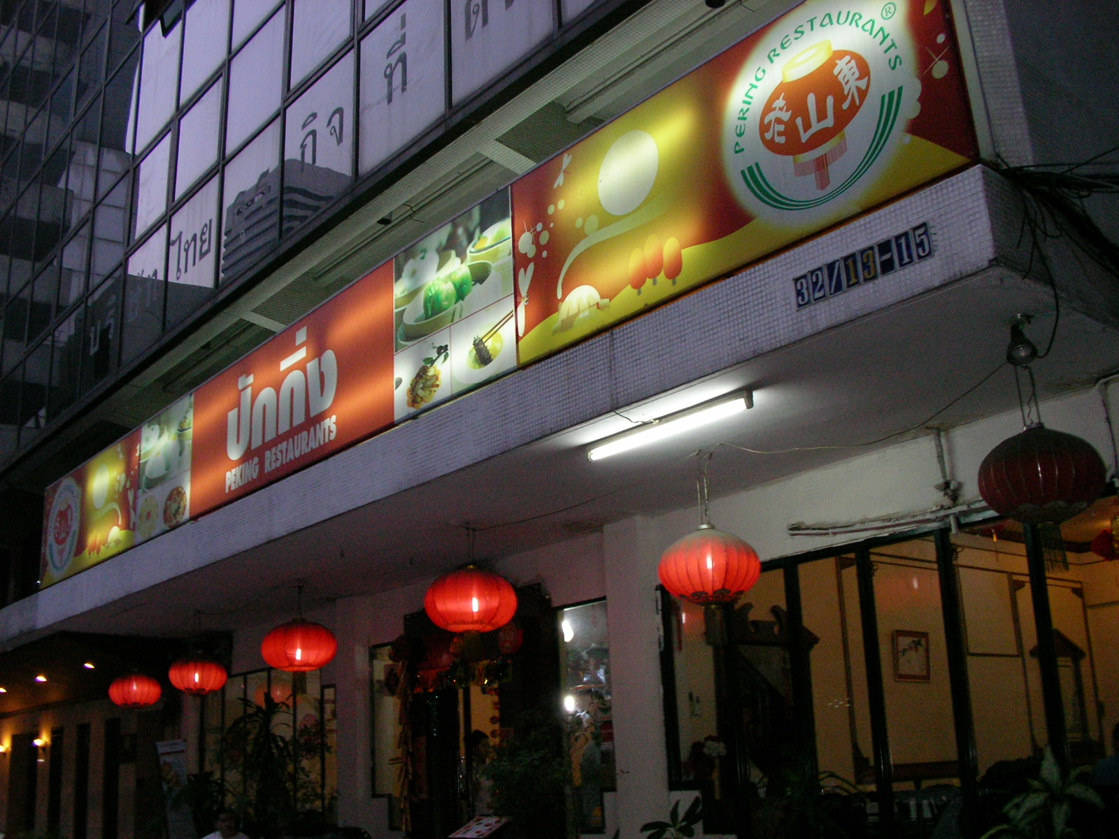 20140324_06.jpg