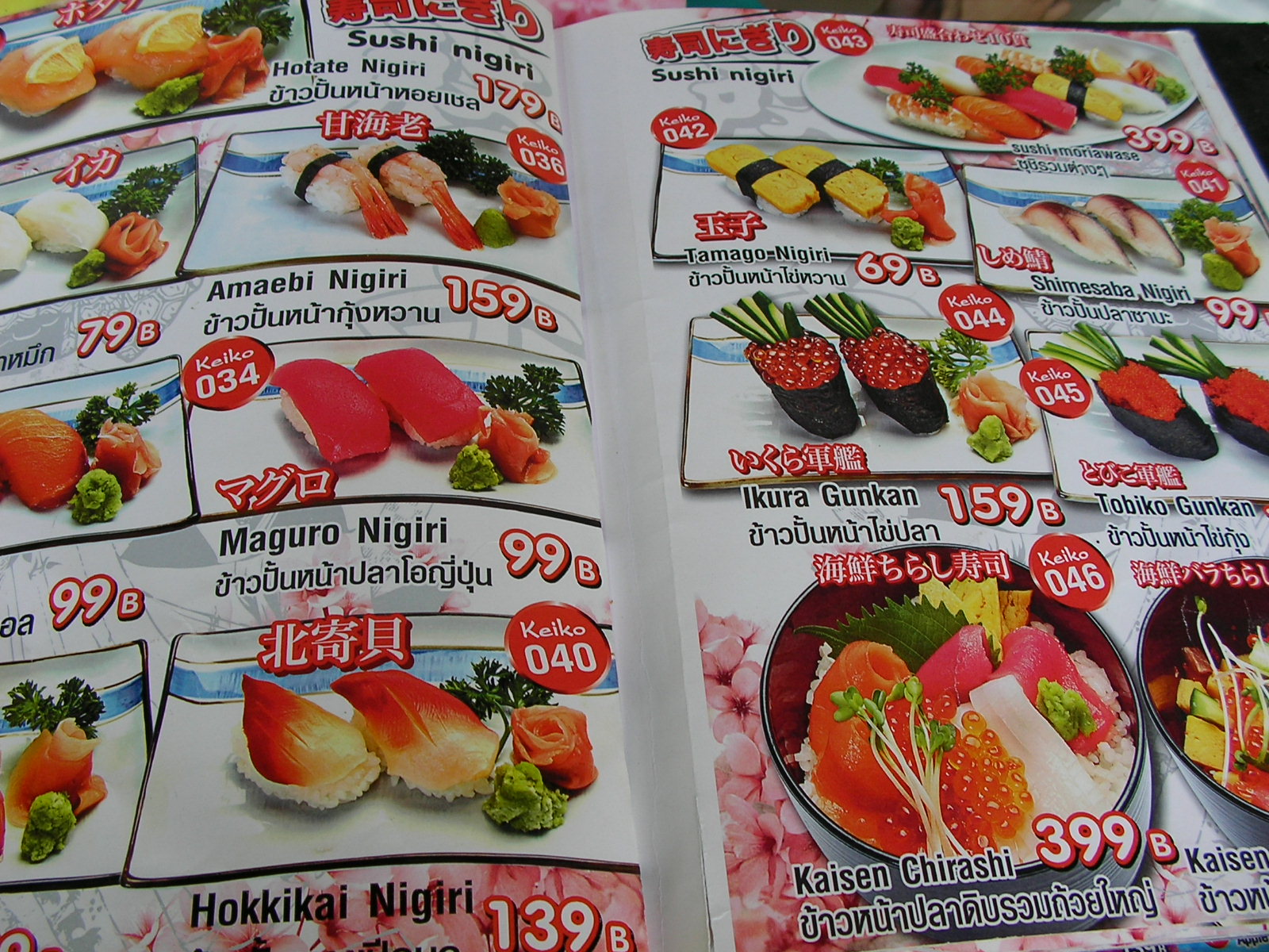 20150223_08.jpg