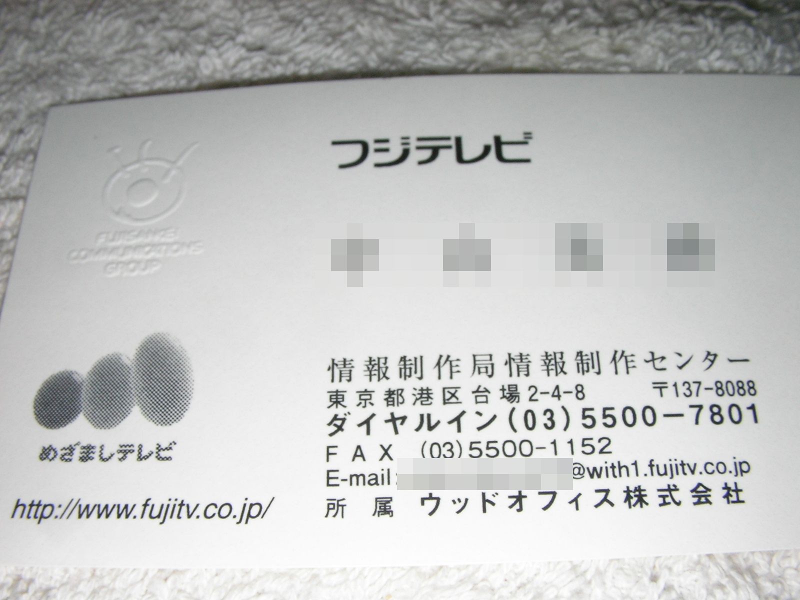 20130129_002.jpg