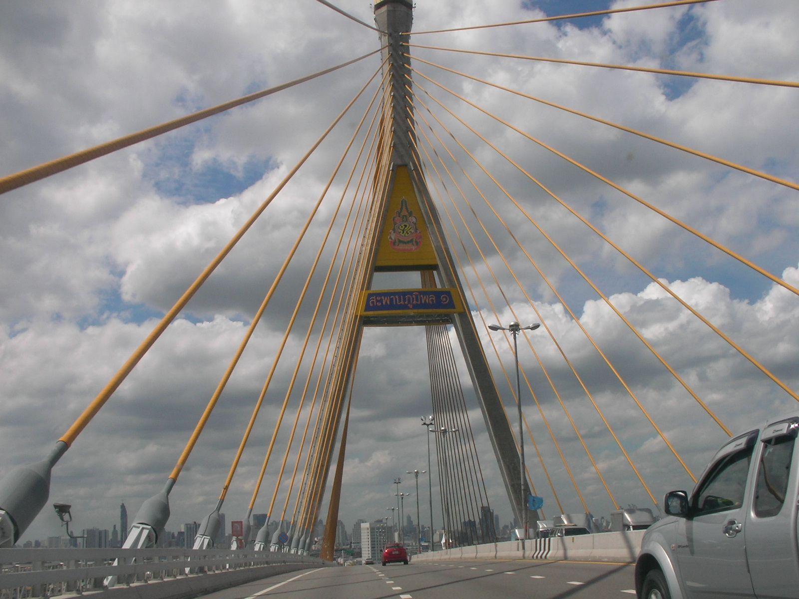 20150901_07.jpg