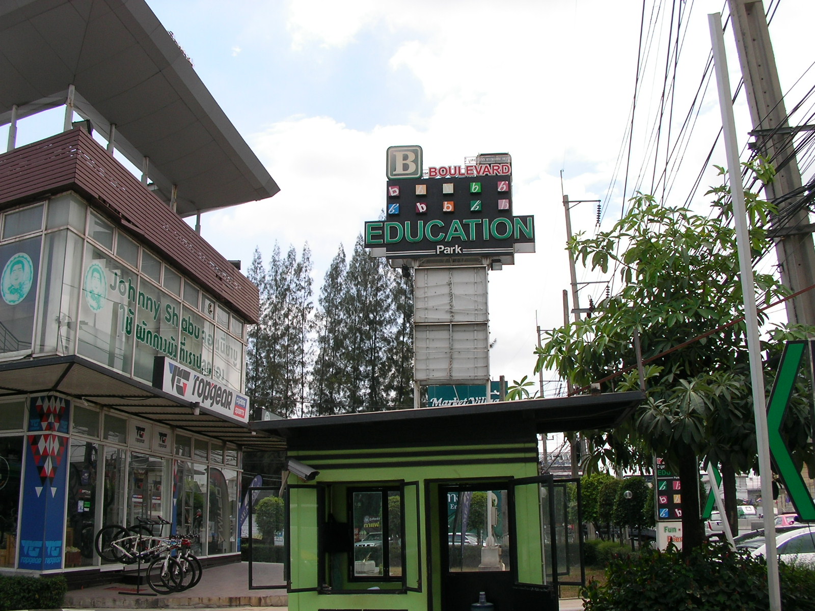 20150223_01.jpg