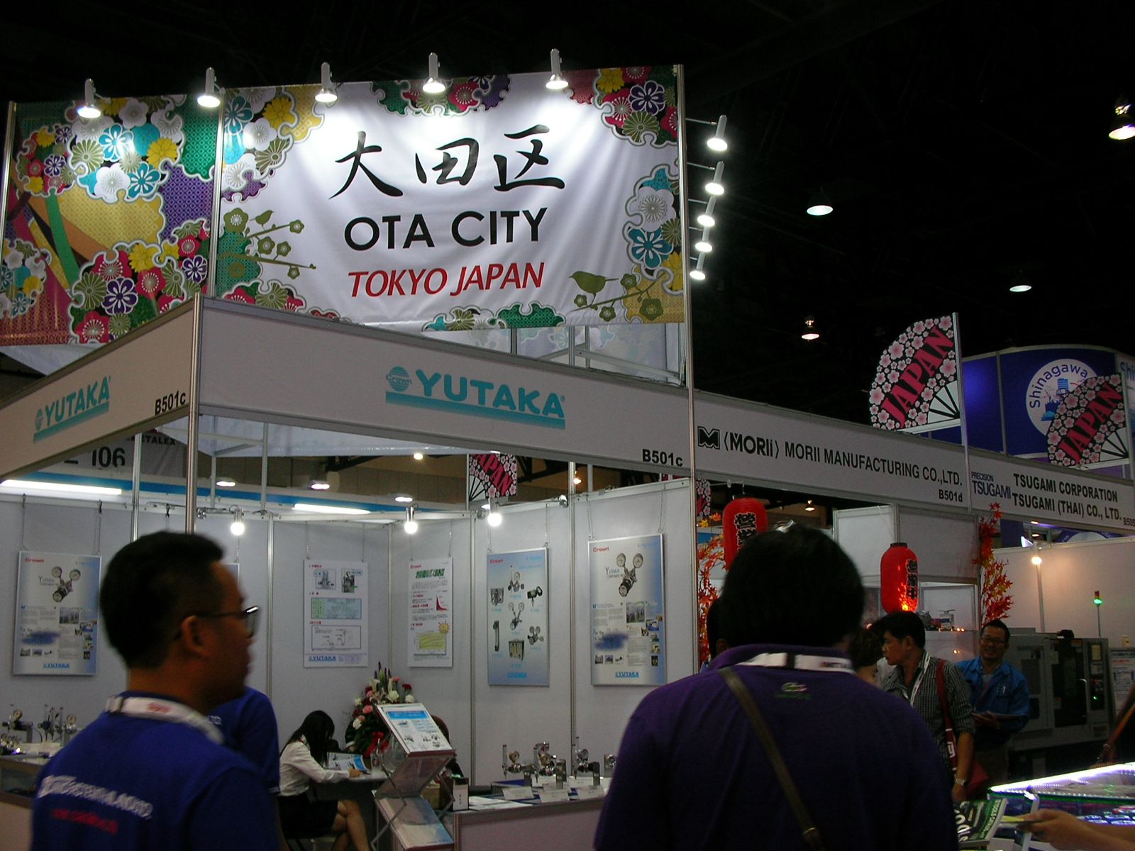 20151124_17.jpg