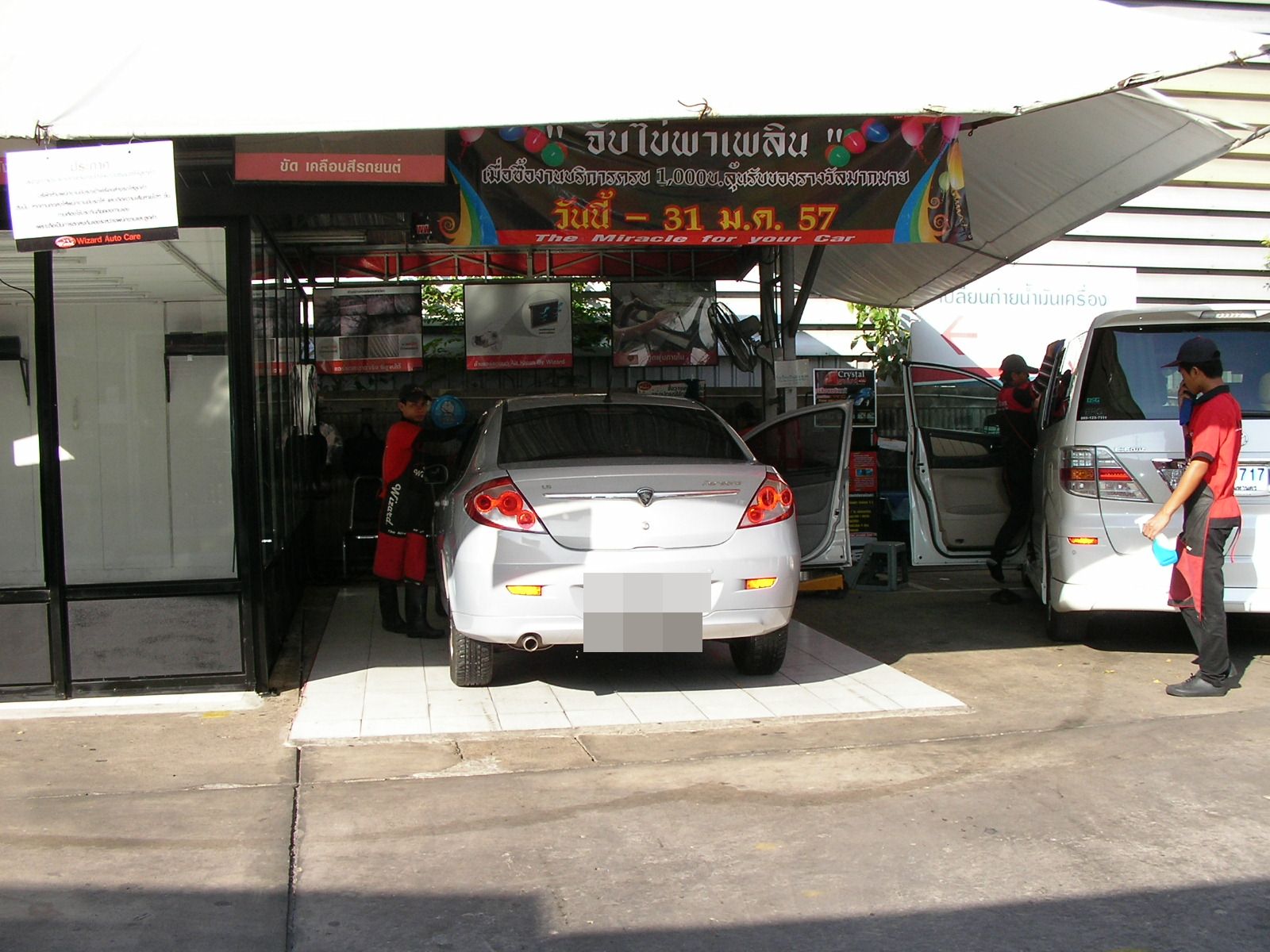 20140117_15.jpg