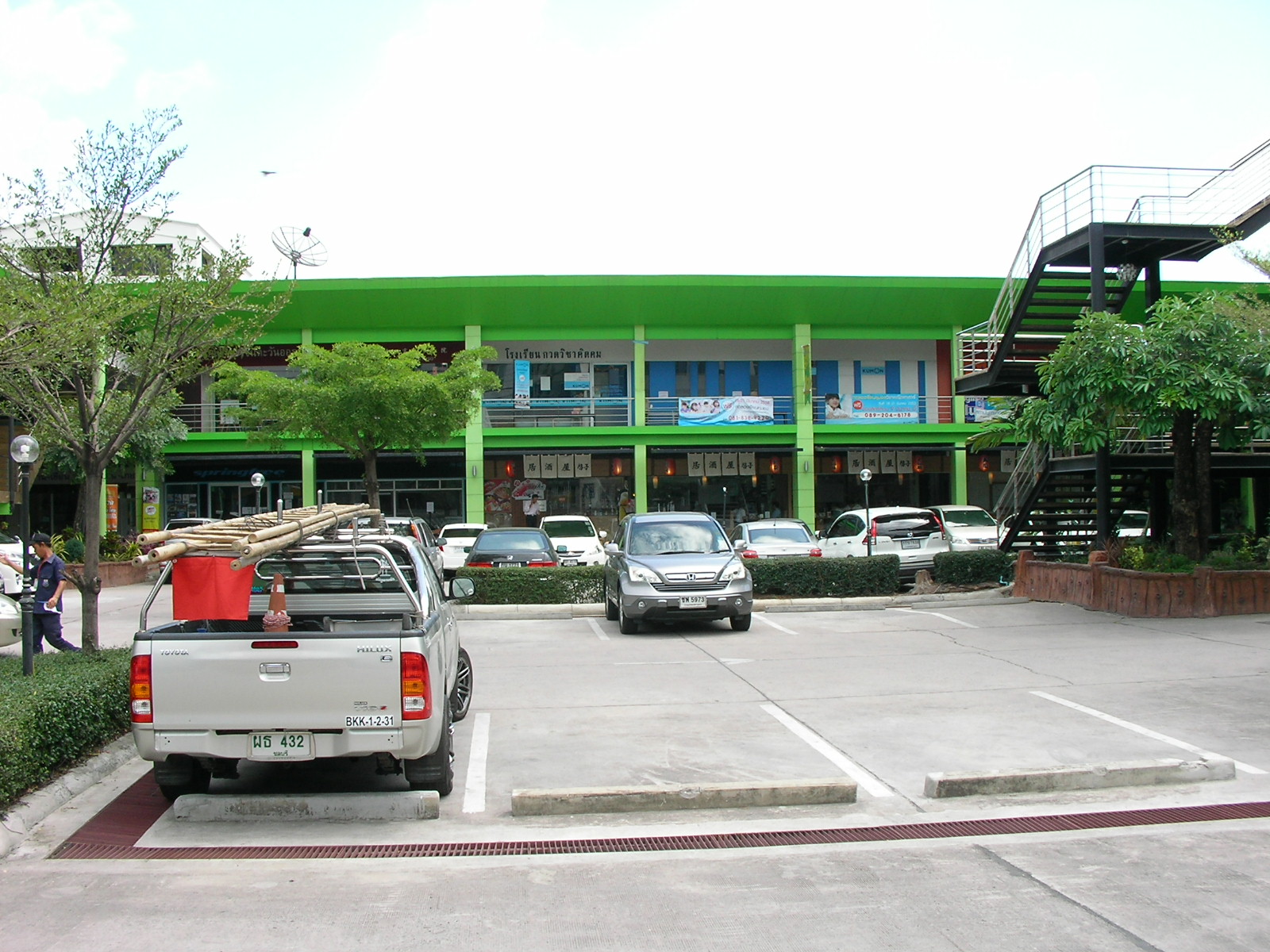 20150223_02.jpg