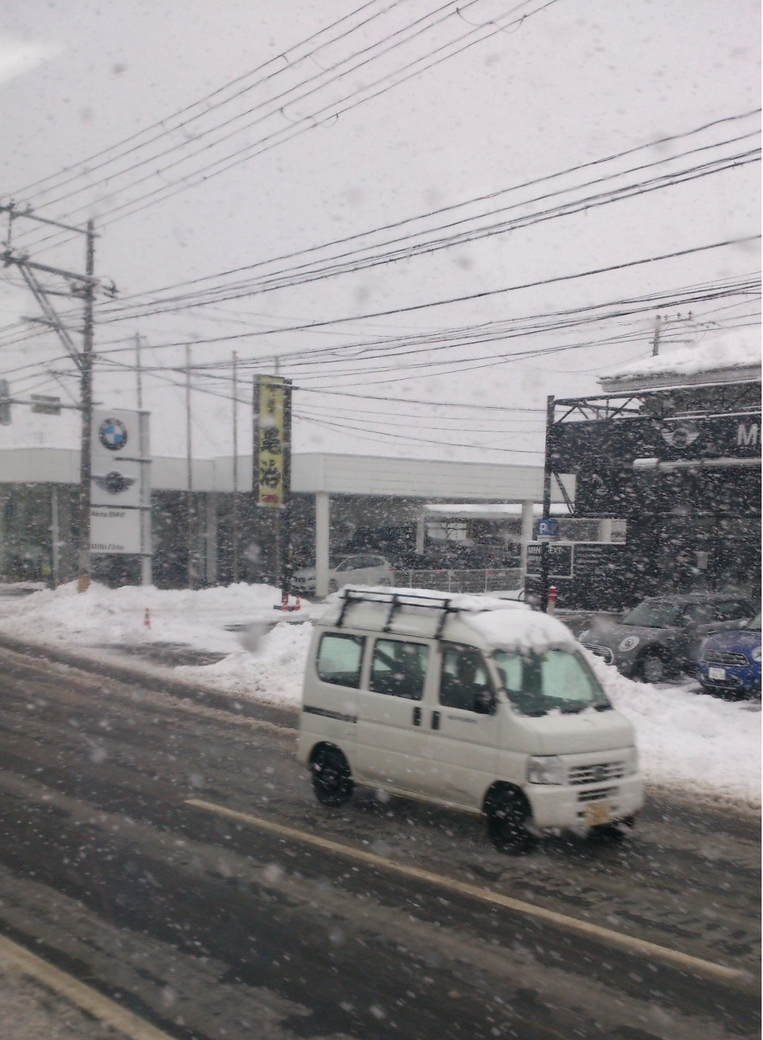 20141218_02.jpg