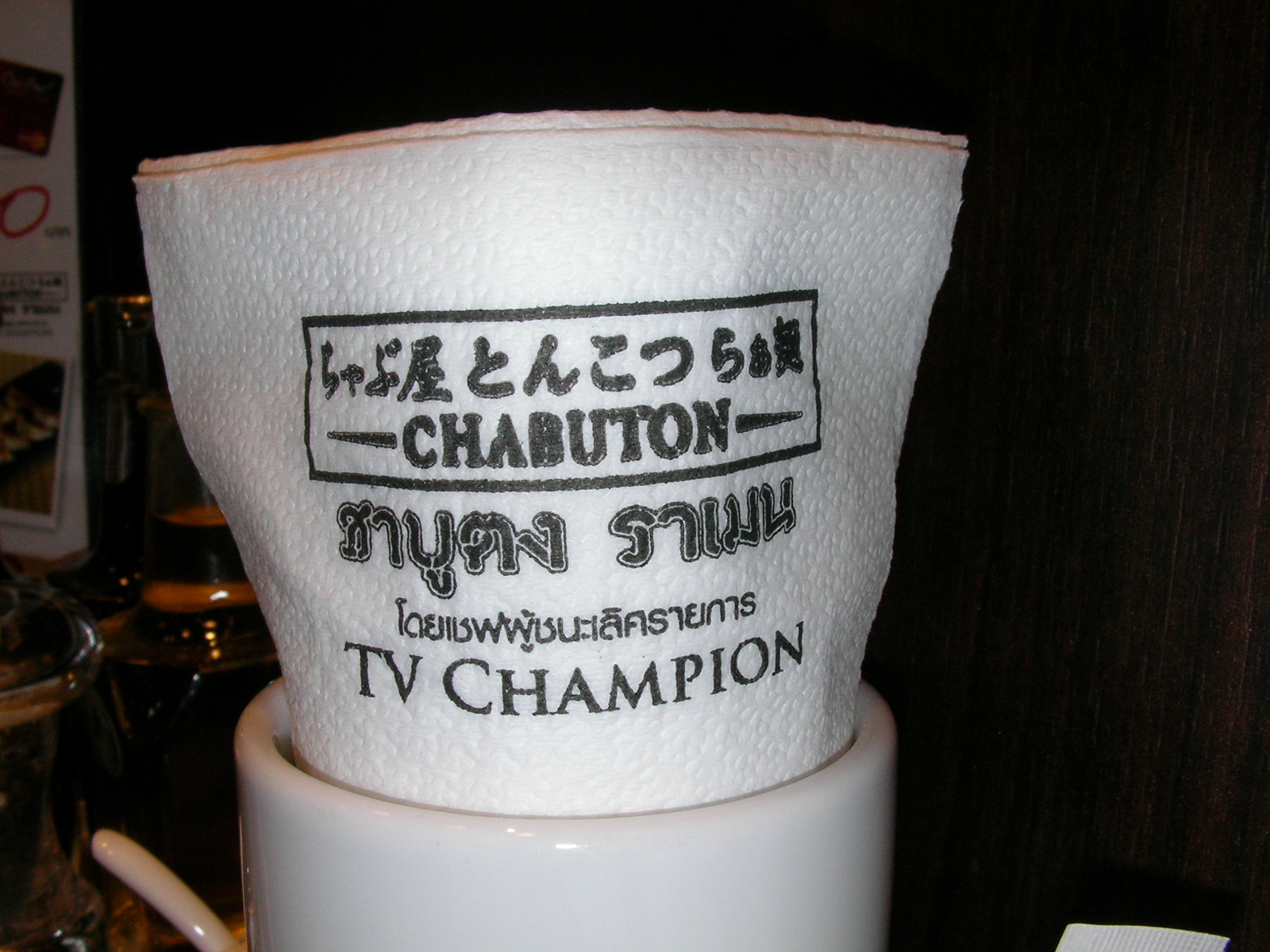 20141017_06.jpg