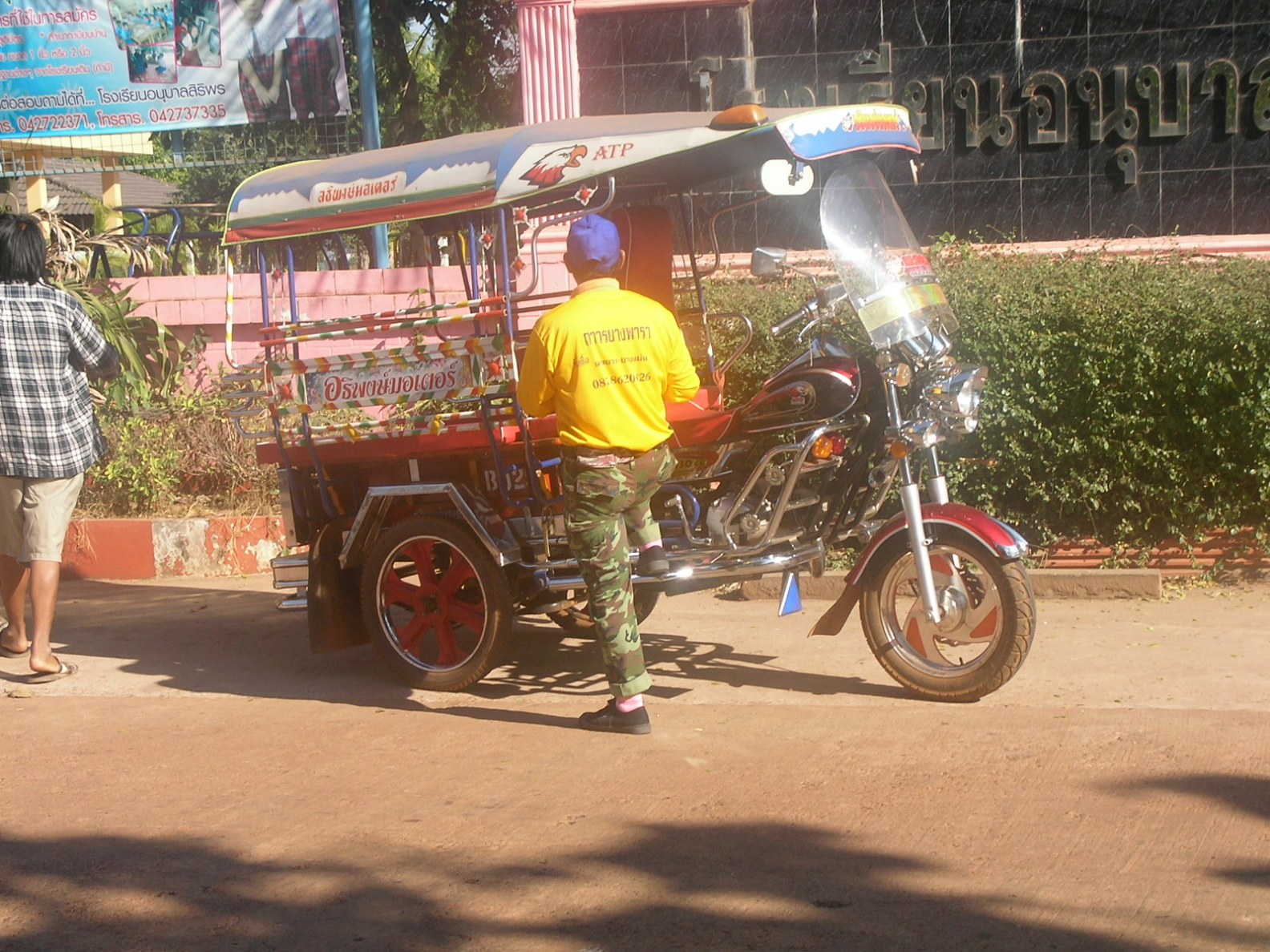 20130122_10.jpg