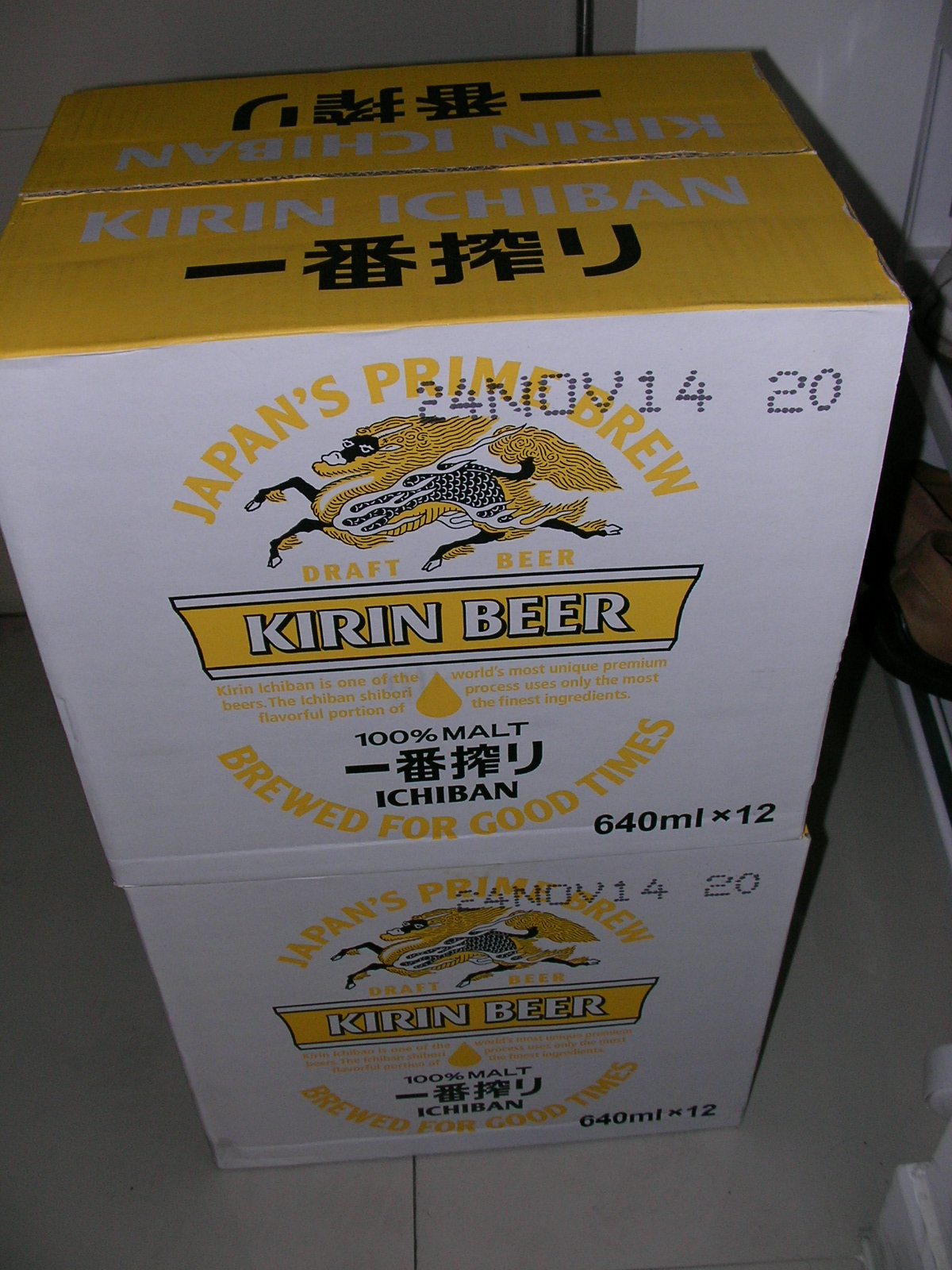 20150115_01.jpg
