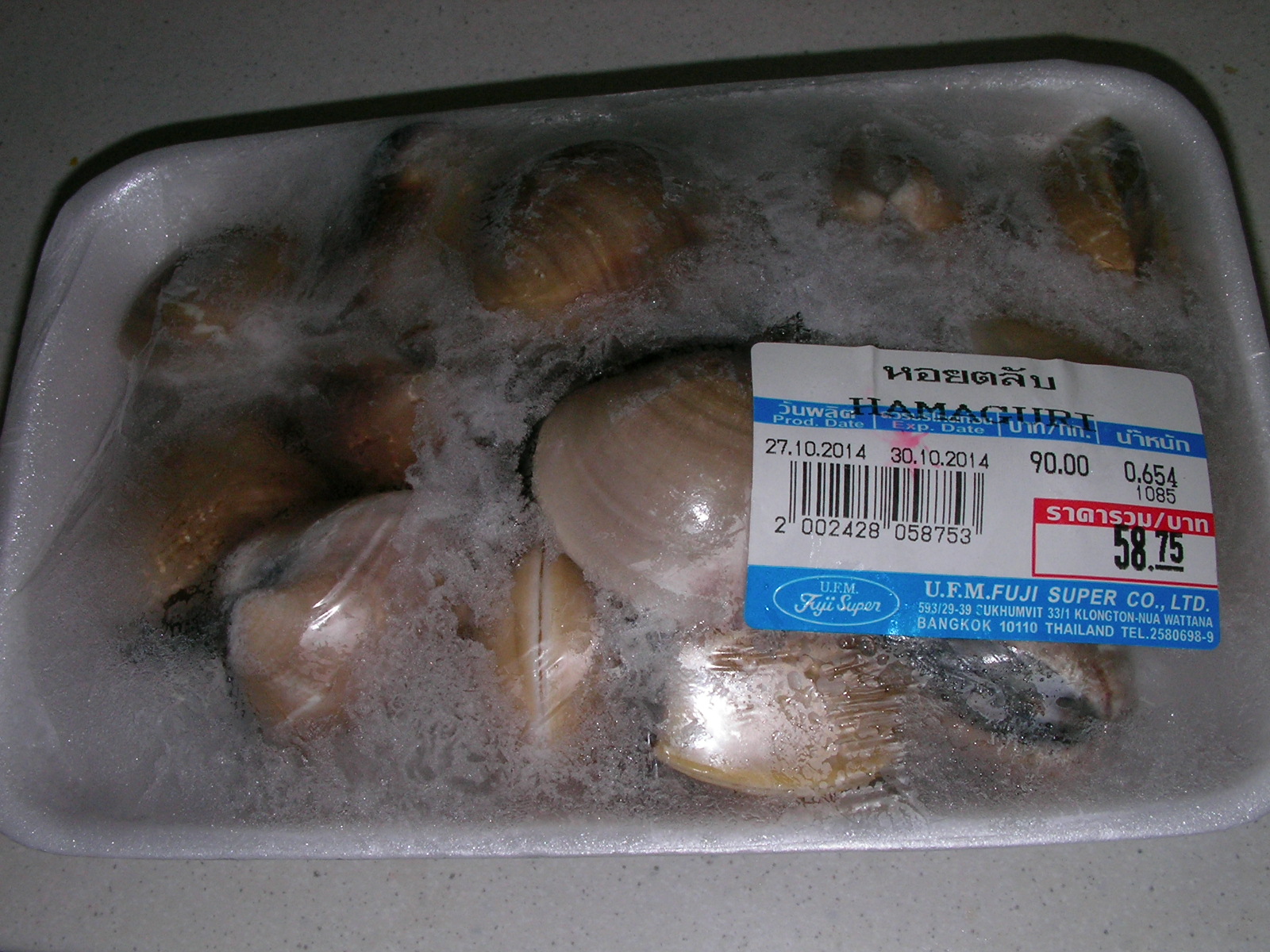 20141031_07.jpg