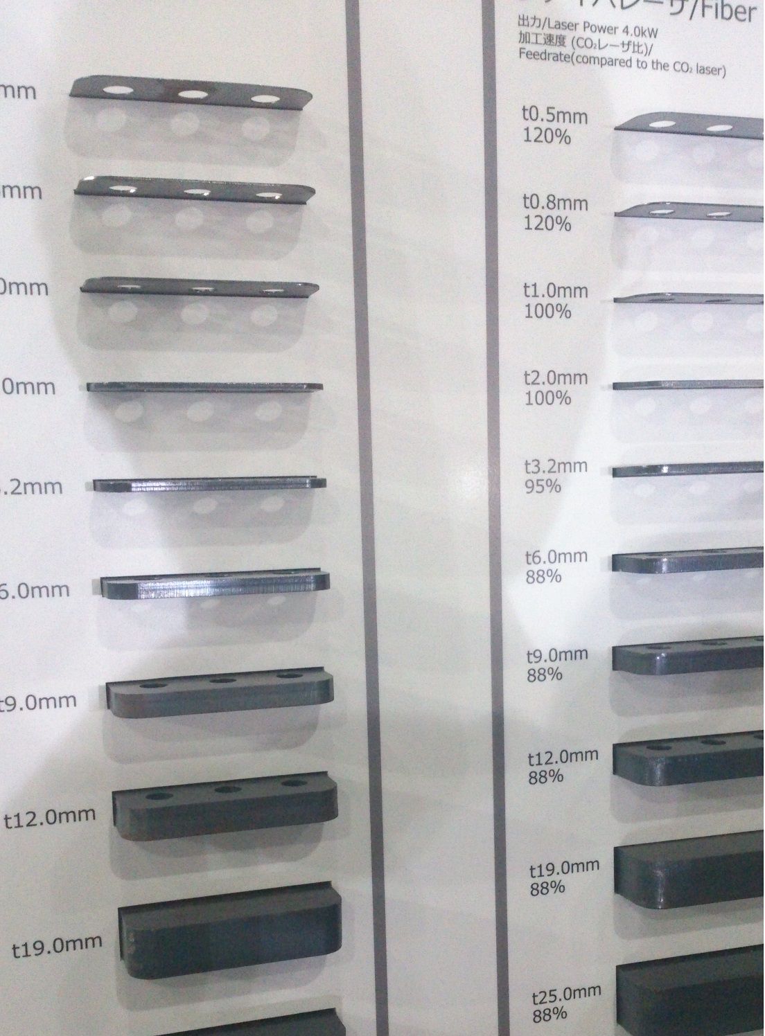 20151124_08.jpg