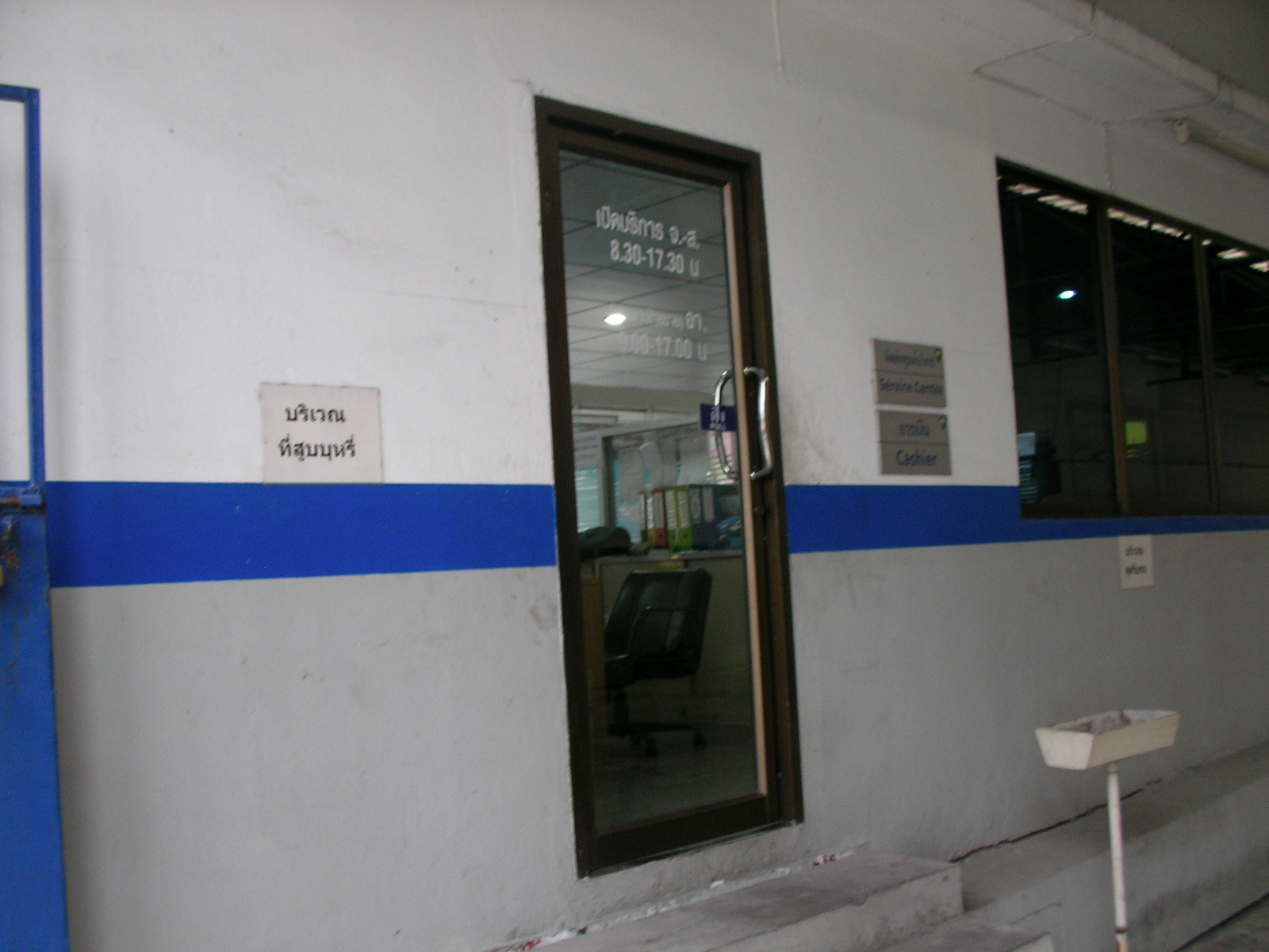 20140828_03.jpg