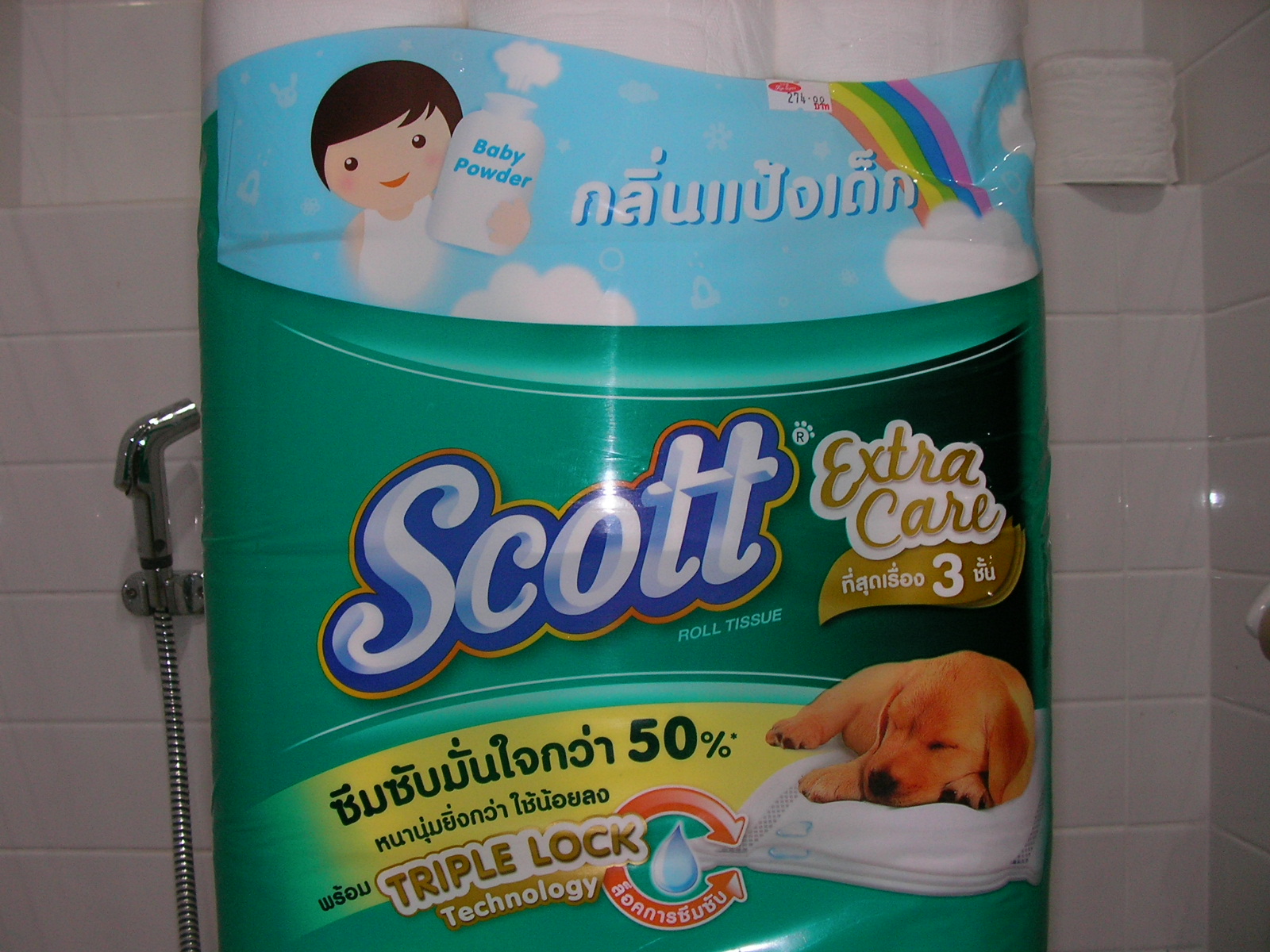 20141031_05.jpg