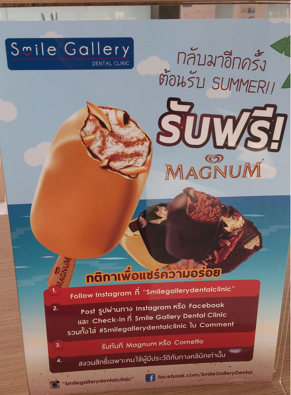 20150622_04.jpg