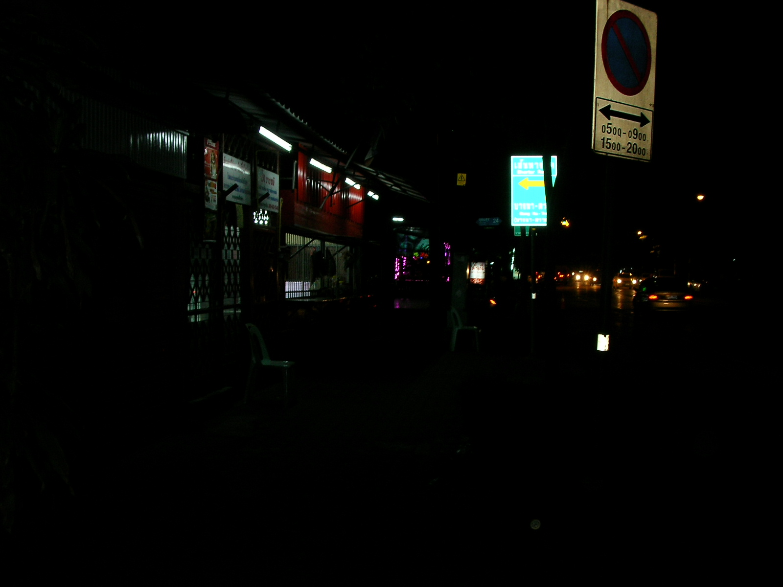 20140722_02.jpg