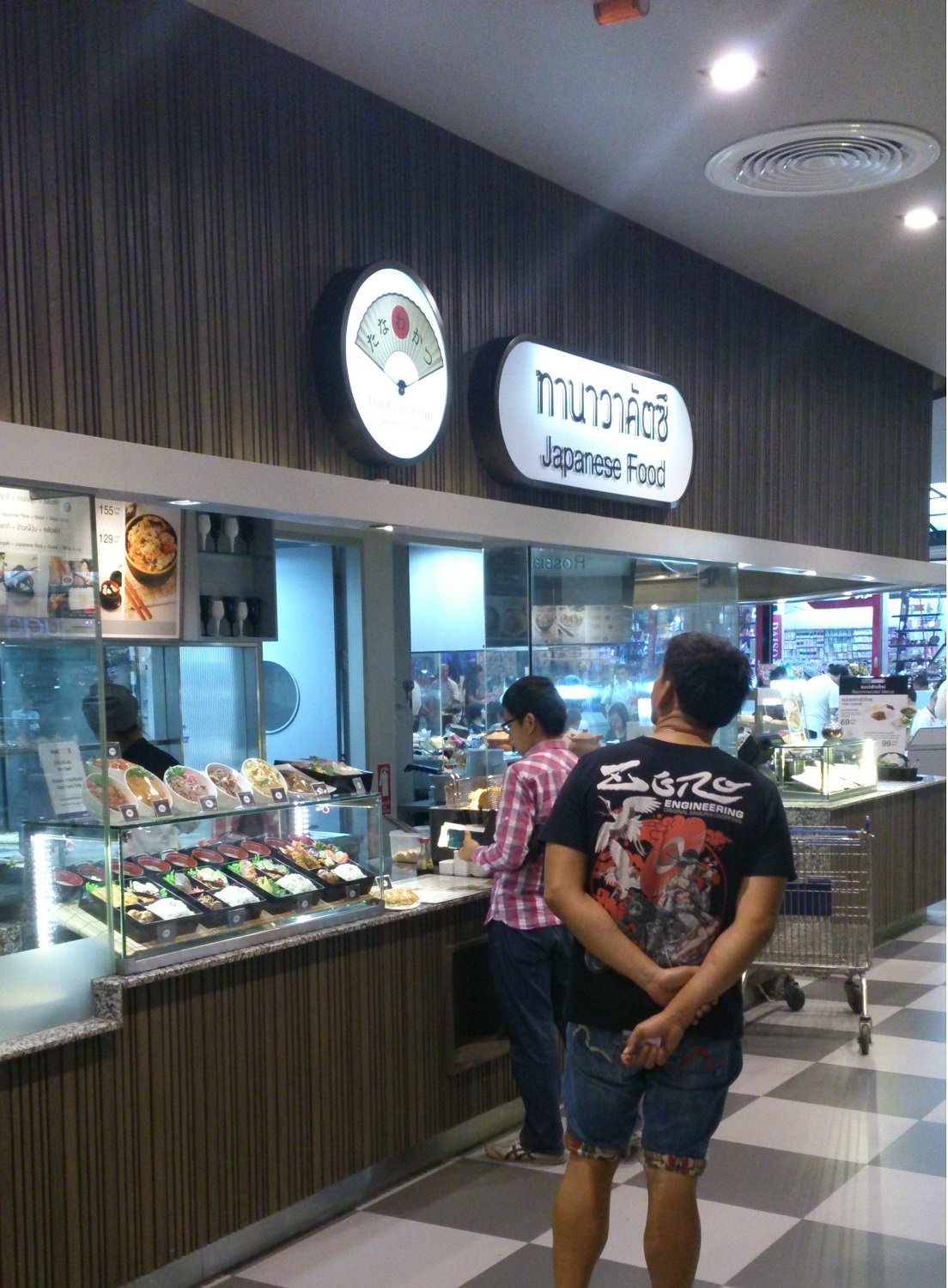 20150406_06.jpg