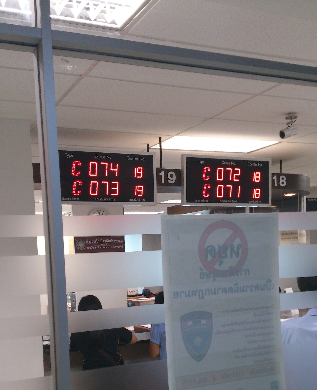 20140719_06.jpg
