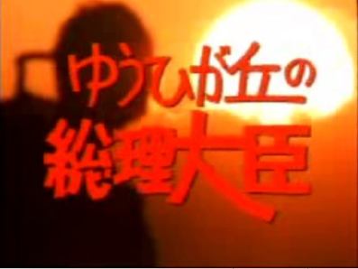 20120429_04.jpg