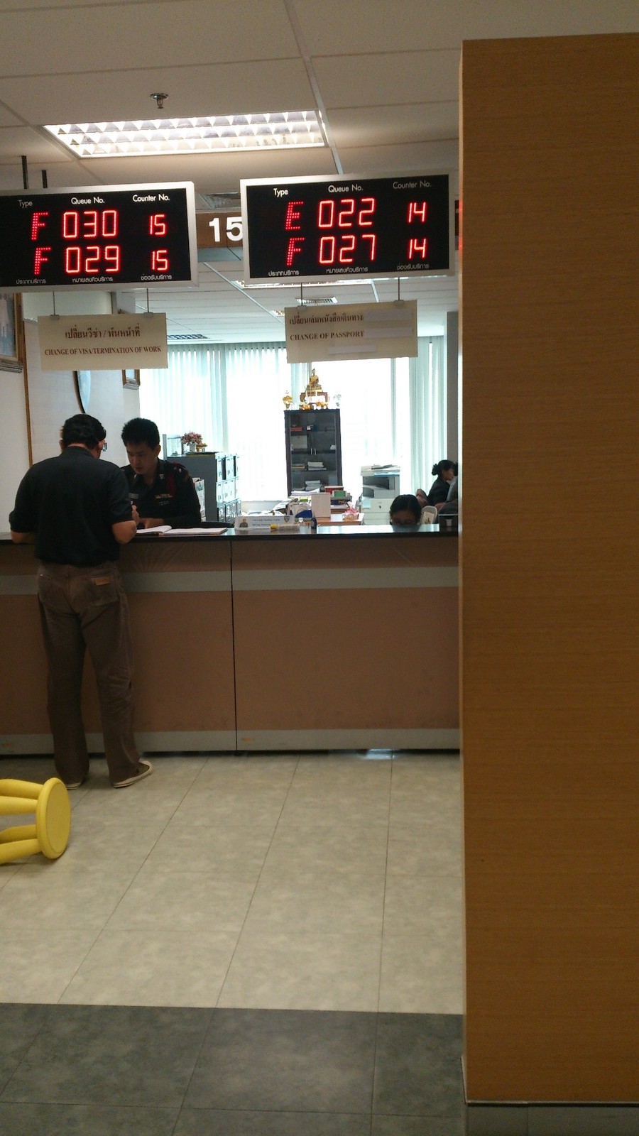 20141029_14.jpg