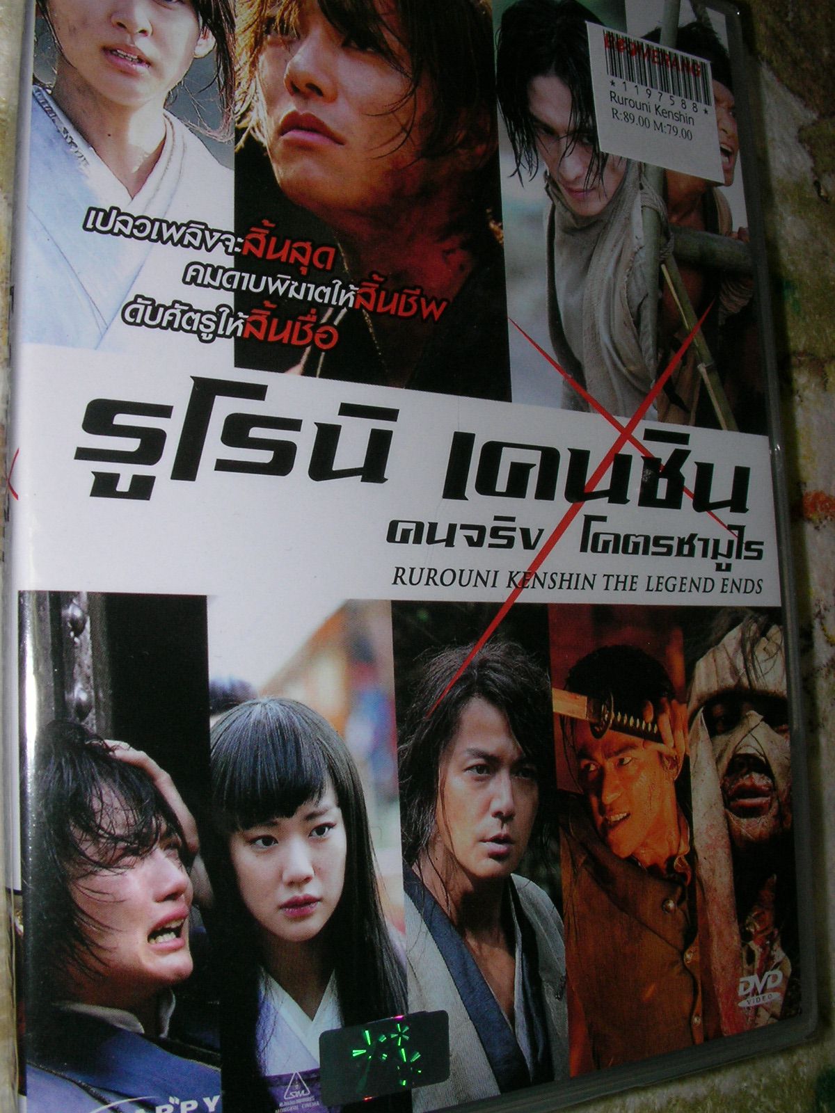 20150820_11.jpg